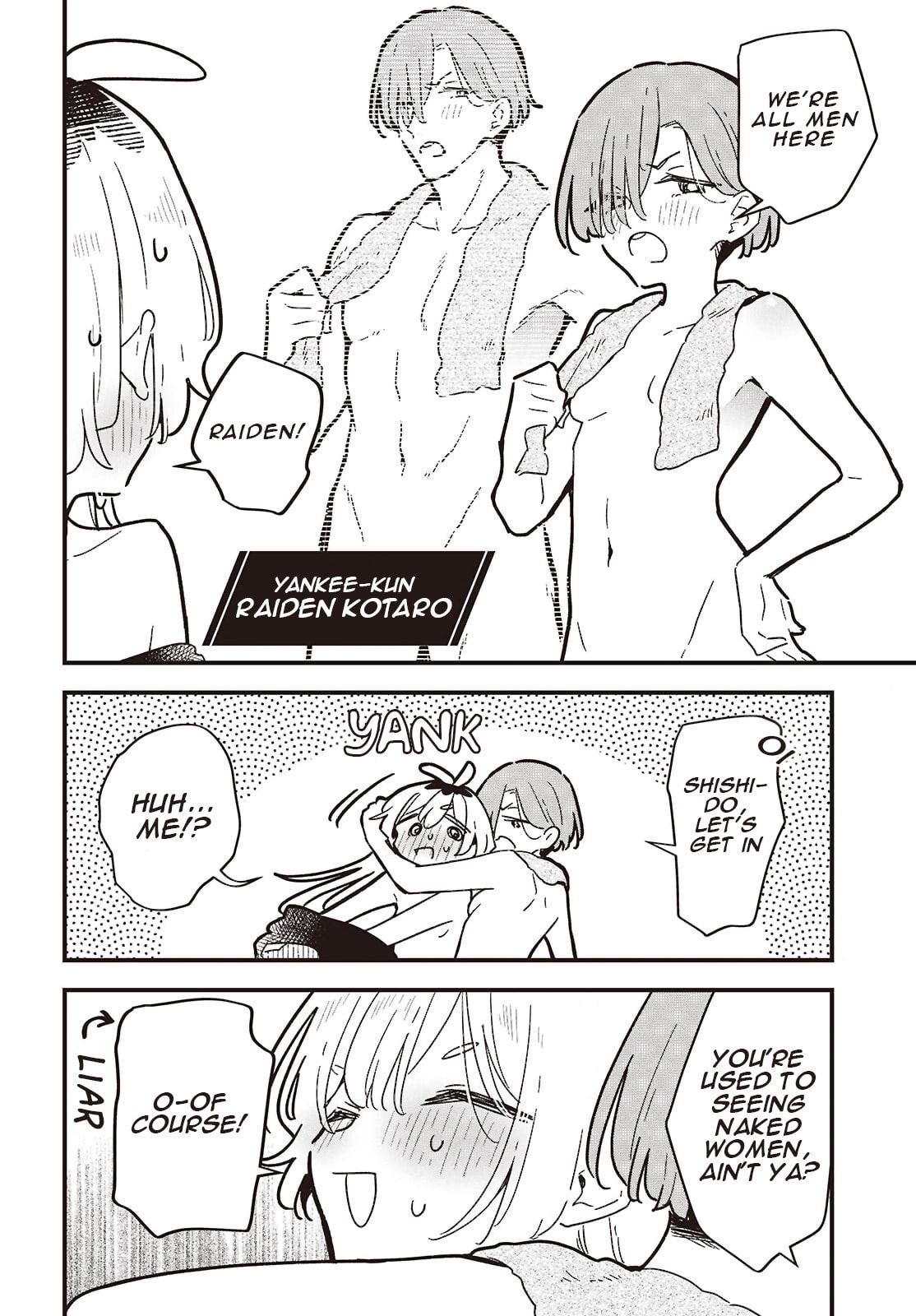 Until Your Wish Comes True Chapter 4 page 2 - 