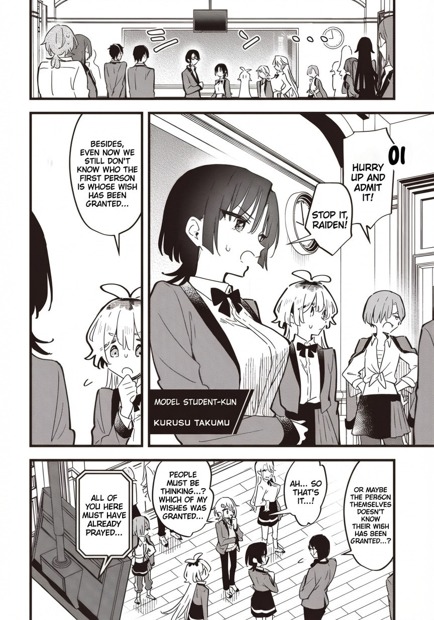 Until Your Wish Comes True Chapter 5.1 page 8 - 