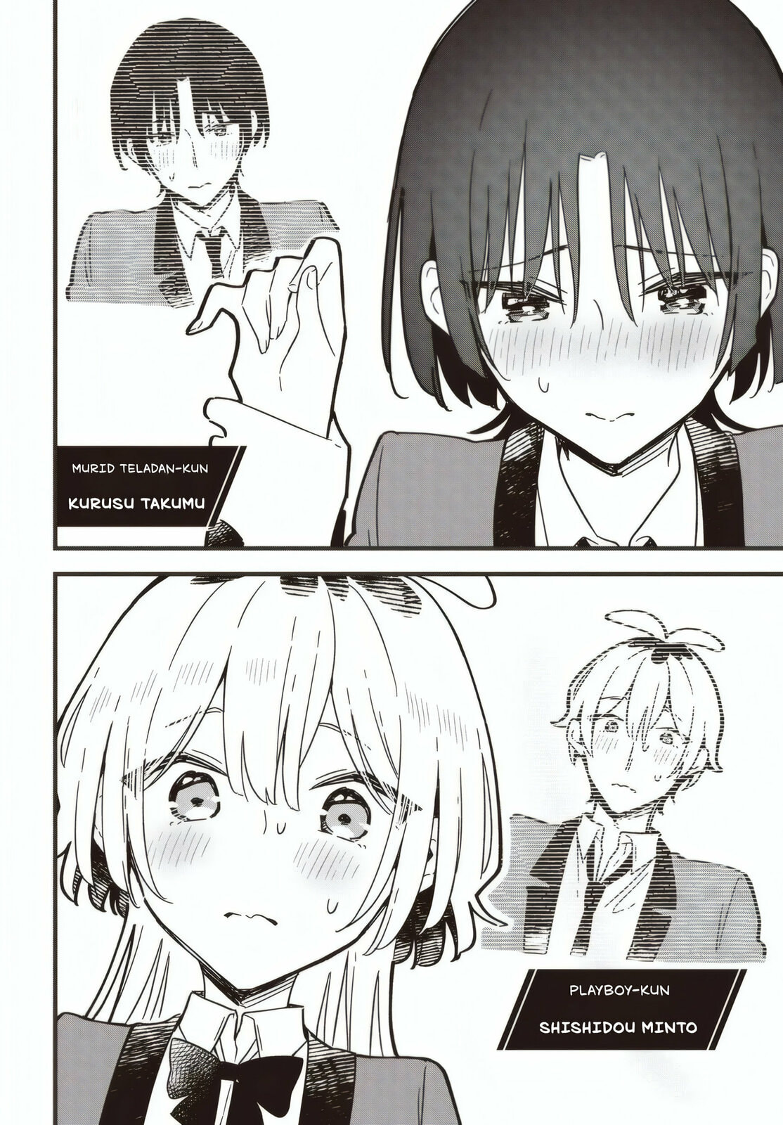 Until Your Wish Comes True Chapter 6.1 page 2 - 