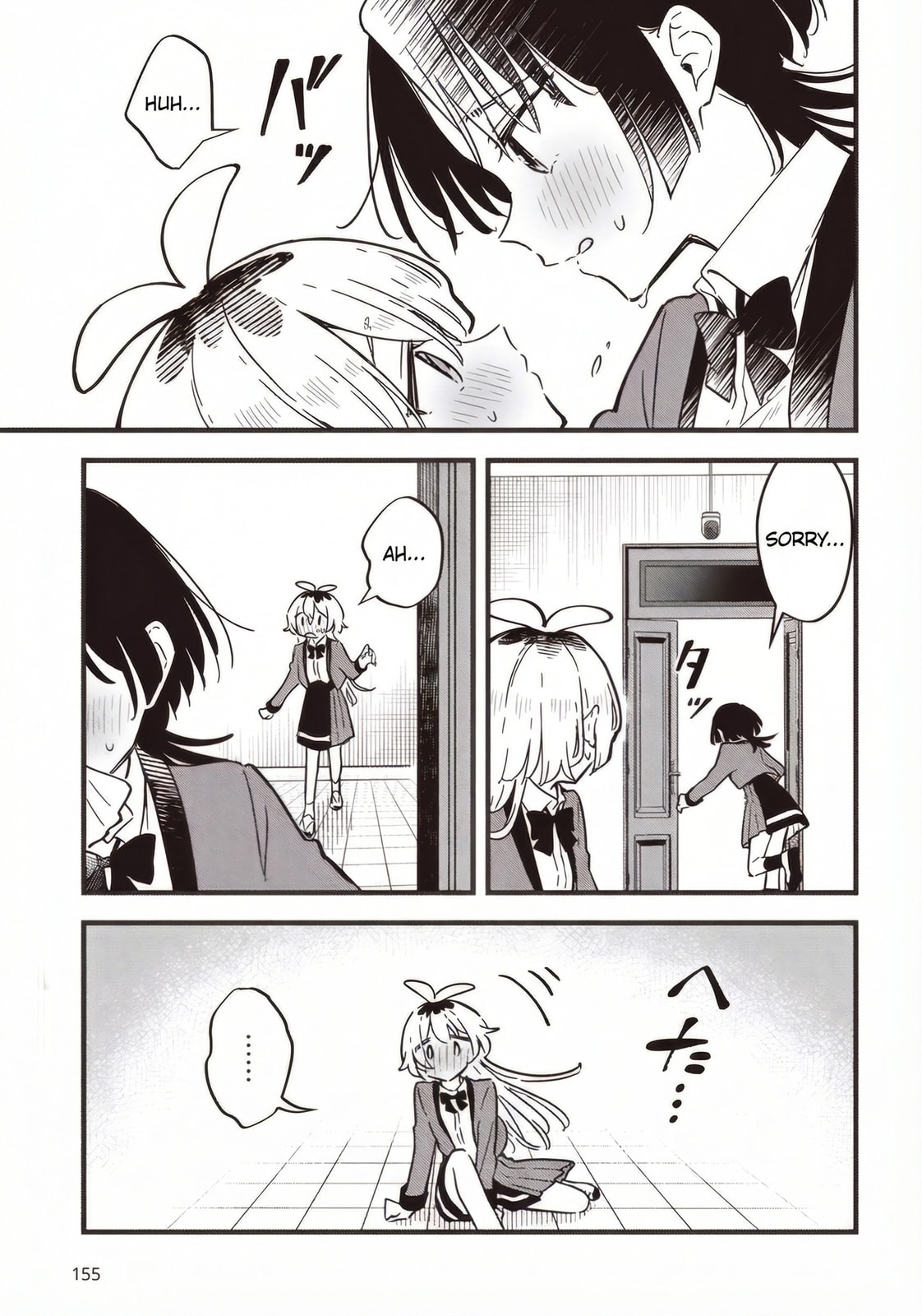 Until Your Wish Comes True Chapter 6.1 page 11 - 