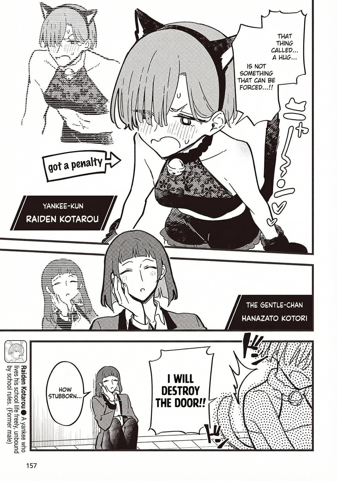 Until Your Wish Comes True Chapter 6.2 page 2 - 