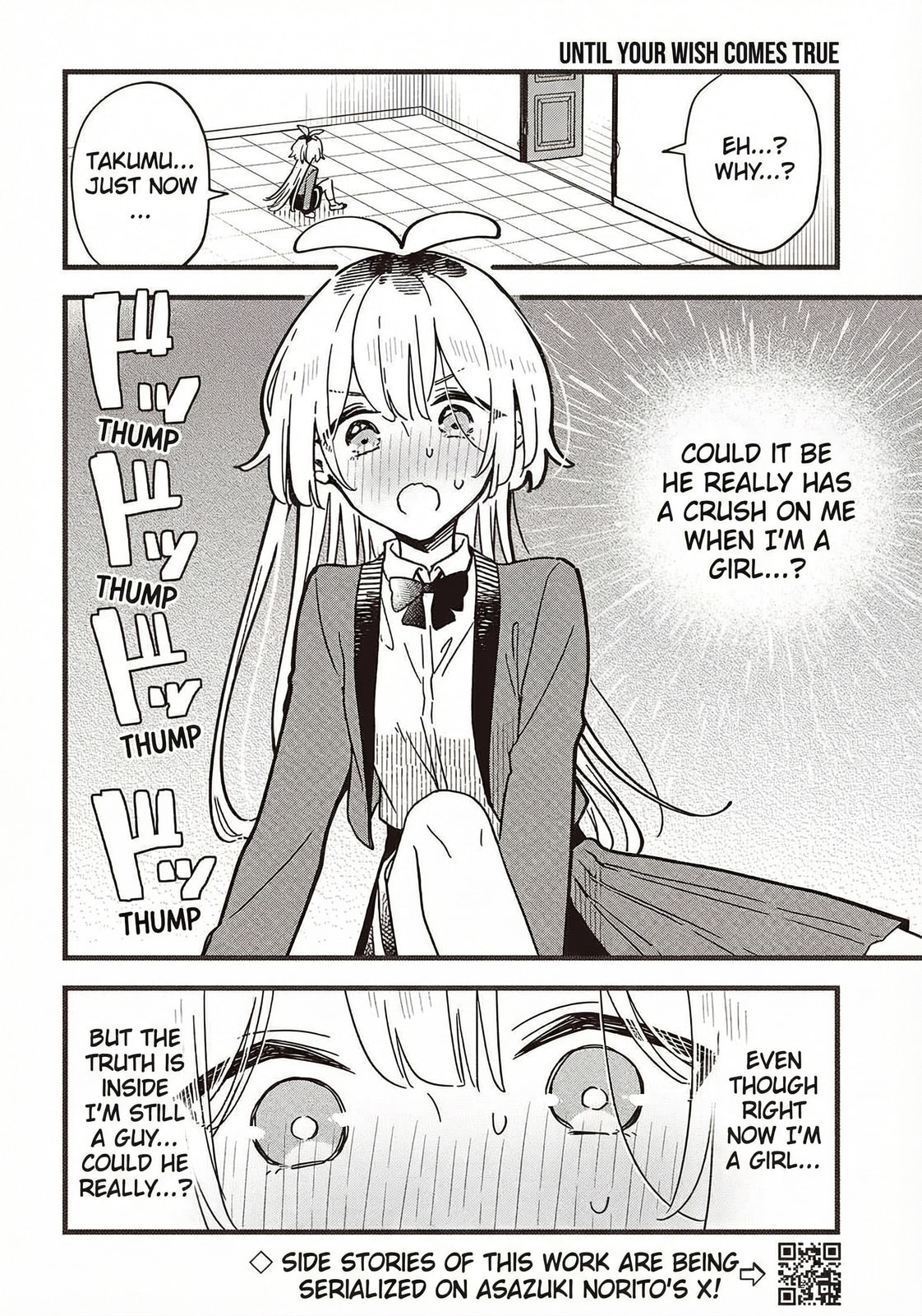 Until Your Wish Comes True Chapter 6.2 page 13 - 