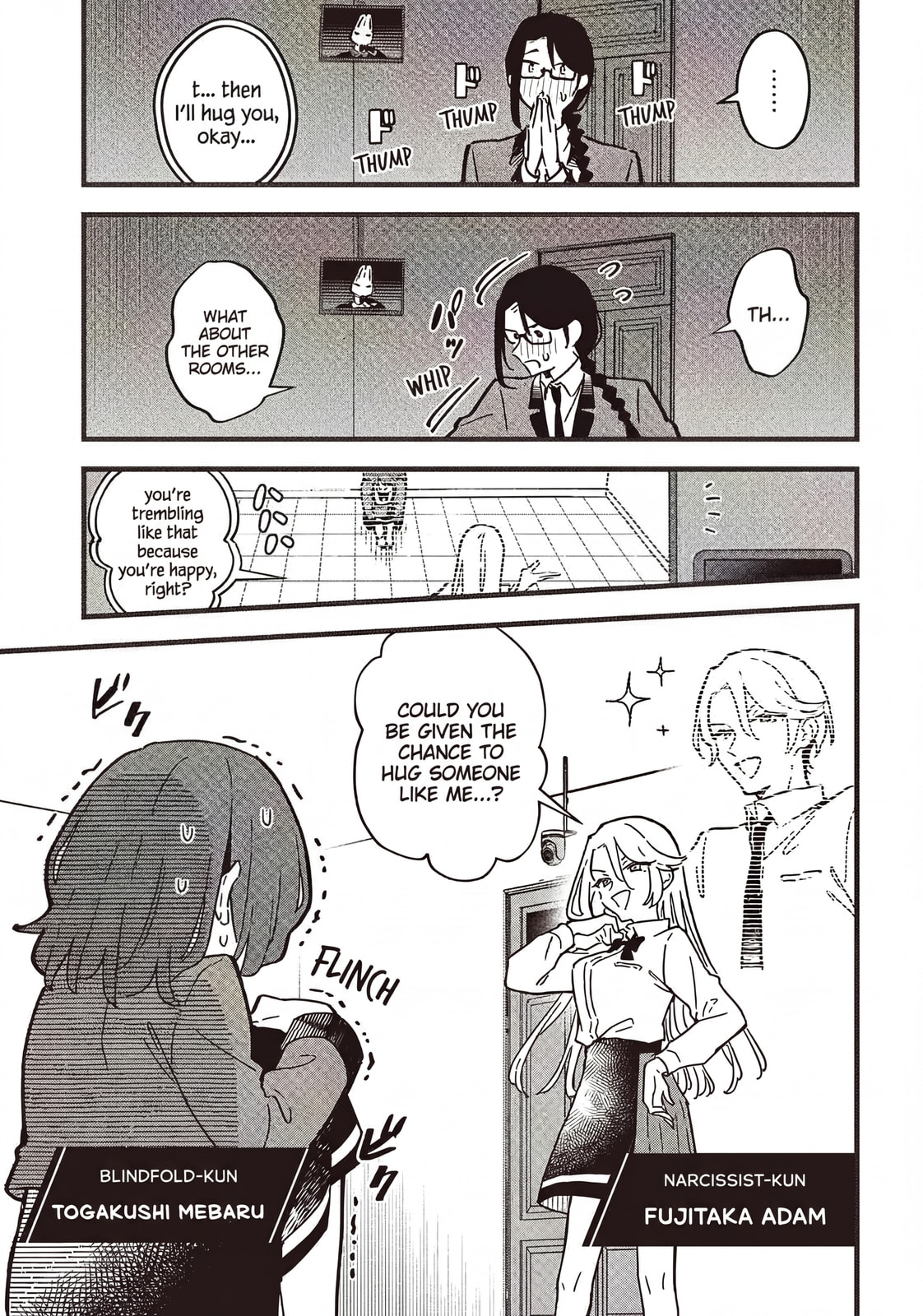 Until Your Wish Comes True Chapter 6.2 page 6 - 