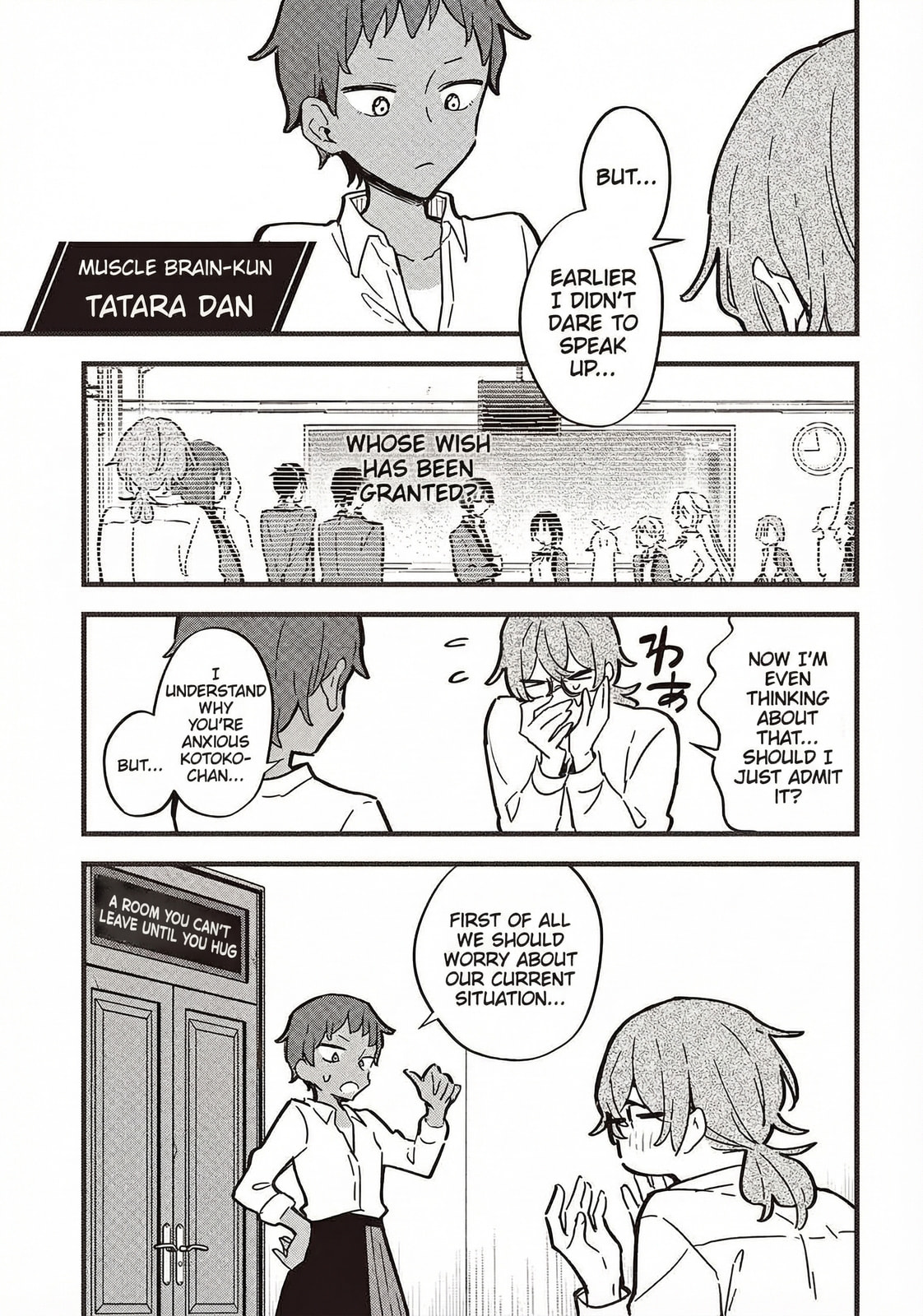 Until Your Wish Comes True Chapter 6.2 page 8 - 