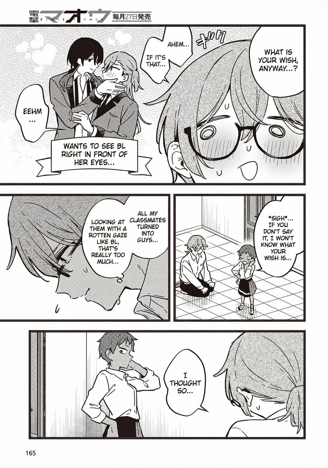 Until Your Wish Comes True Chapter 6.2 page 10 - 