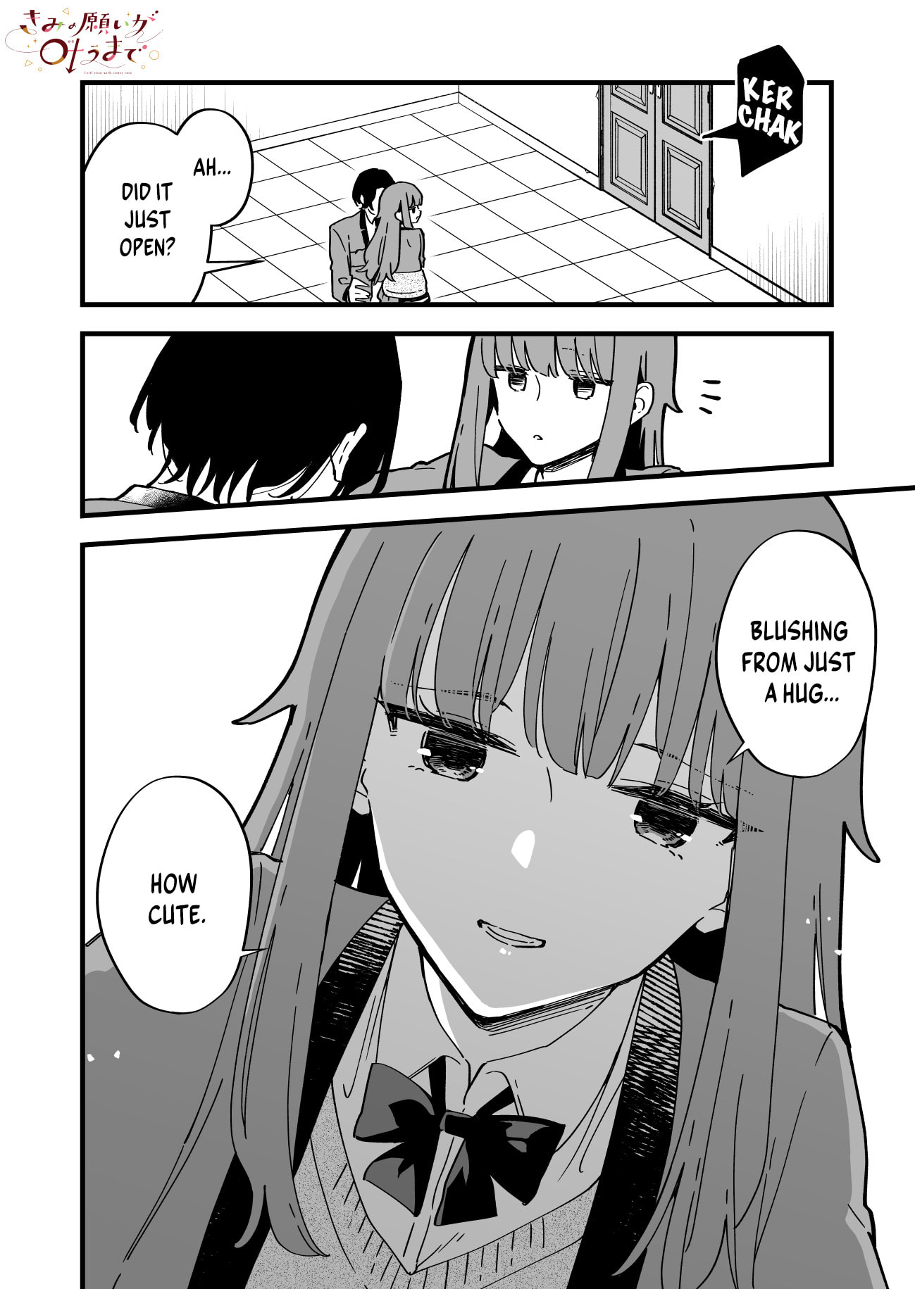 Until Your Wish Comes True Chapter 7.5 page 4 - 