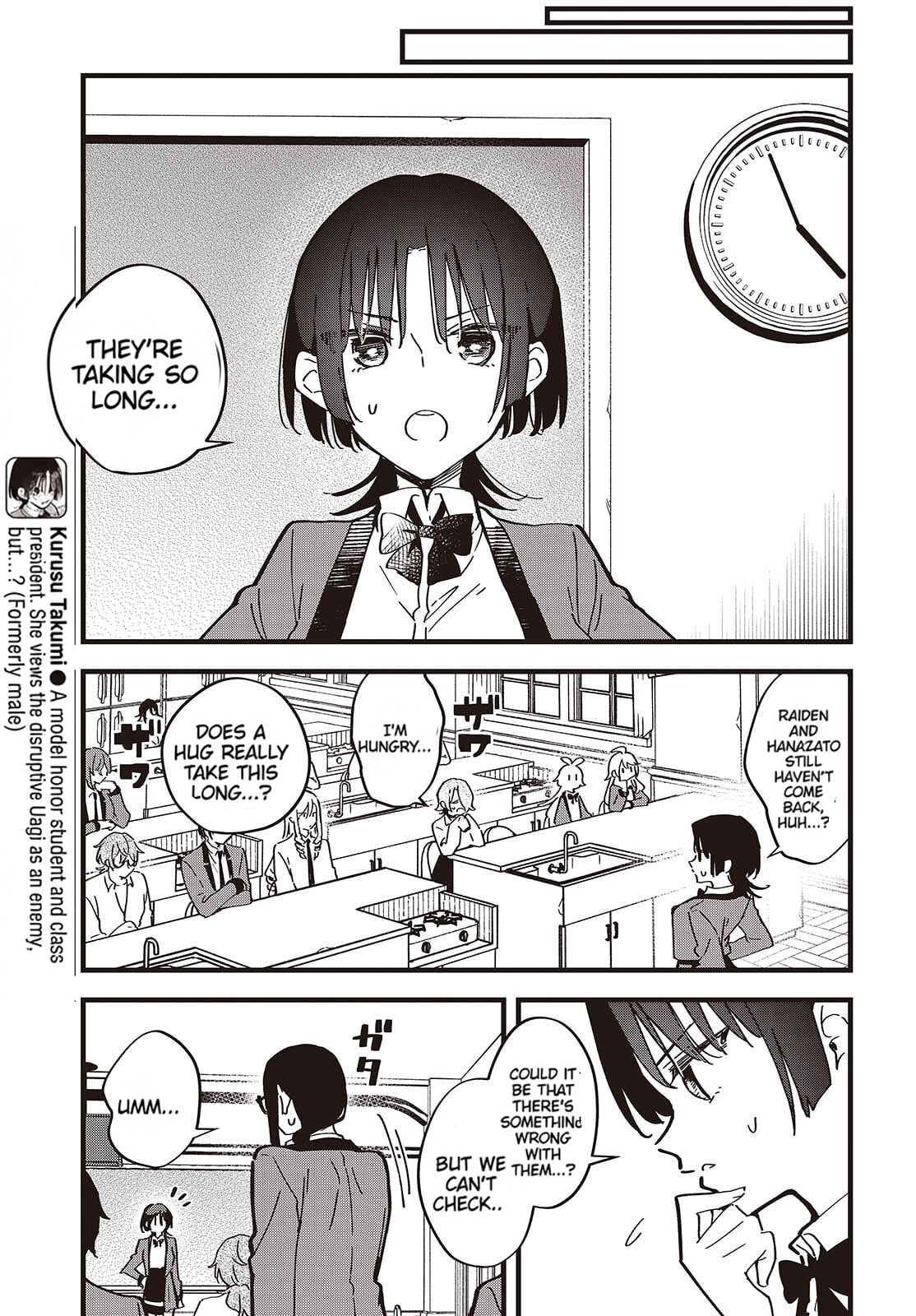 Until Your Wish Comes True Chapter 7 page 13 - 