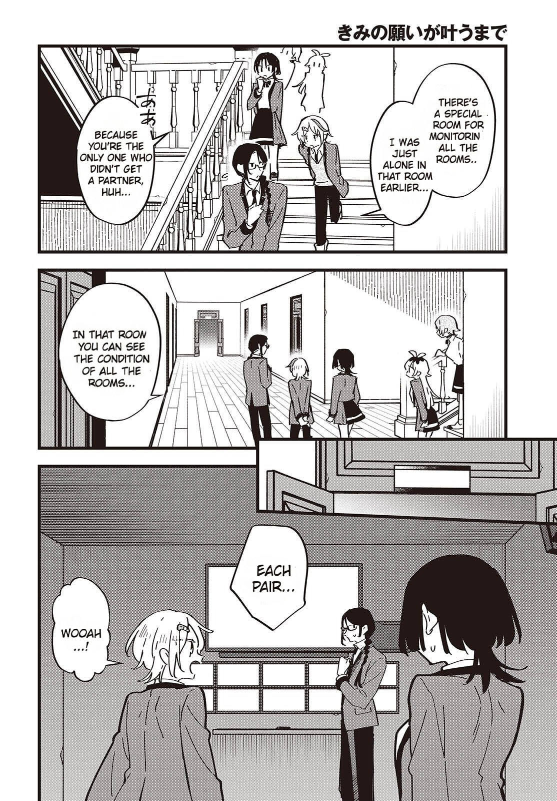 Until Your Wish Comes True Chapter 7 page 14 - 