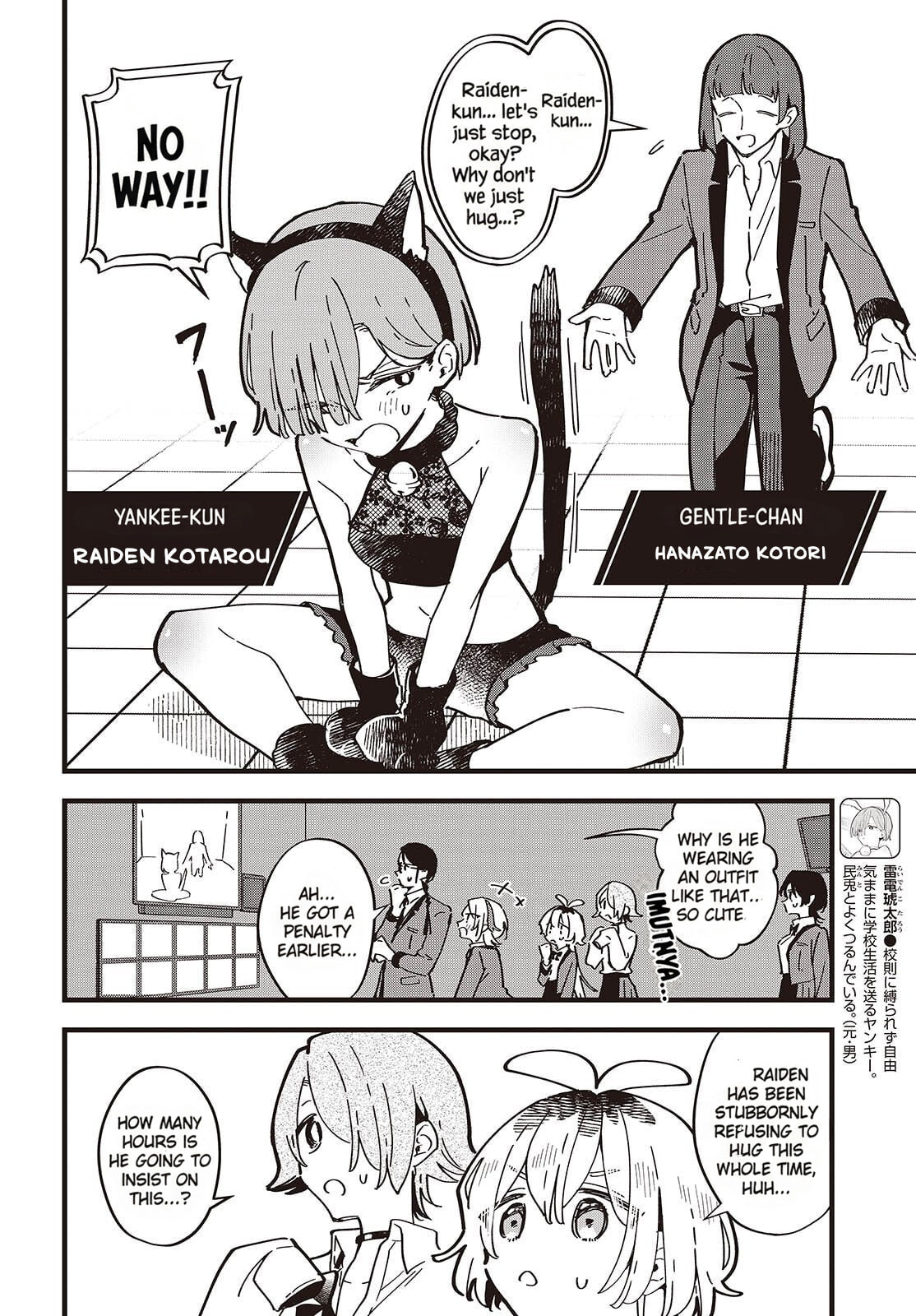 Until Your Wish Comes True Chapter 7 page 16 - 
