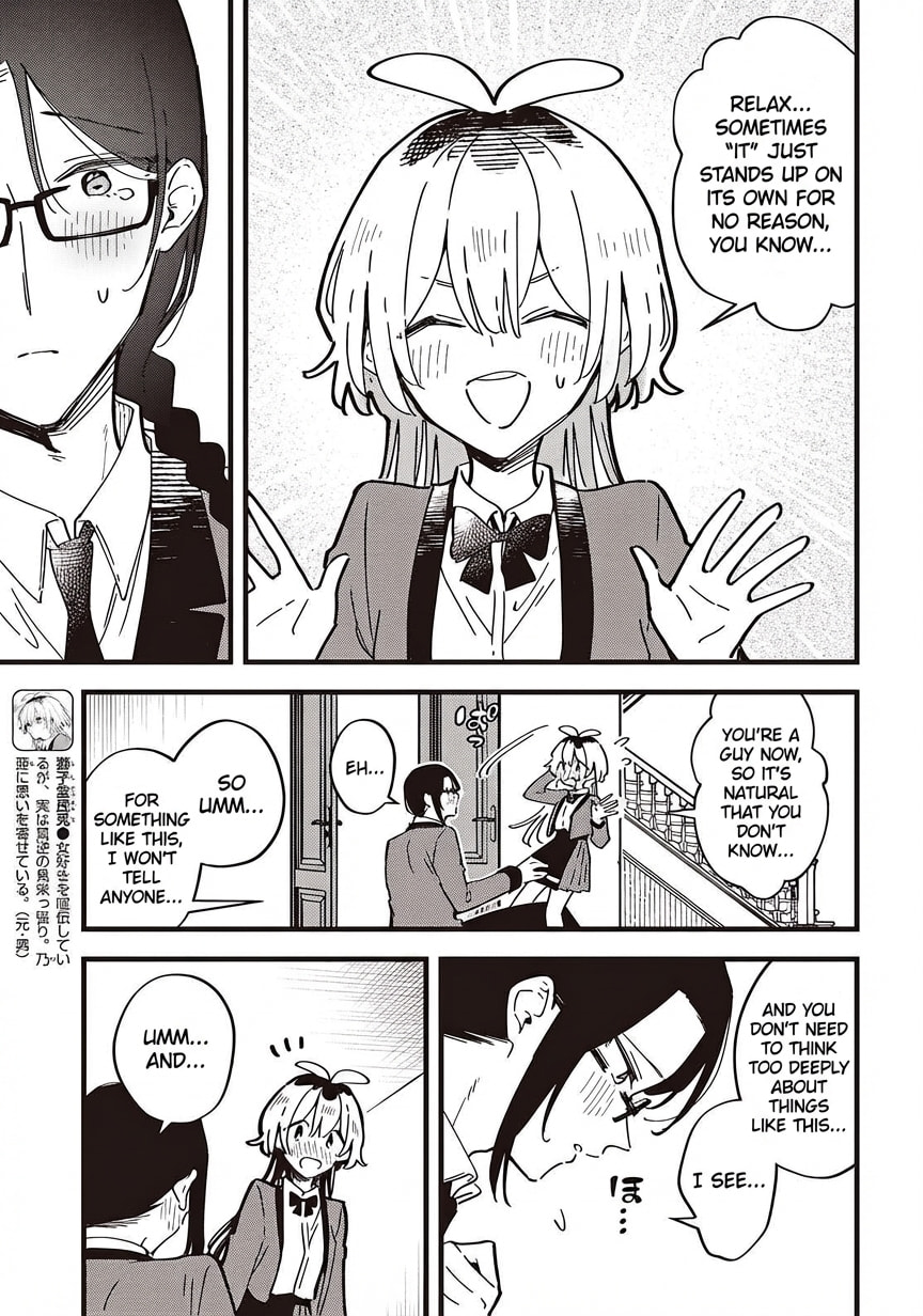 Until Your Wish Comes True Chapter 7 page 3 - 