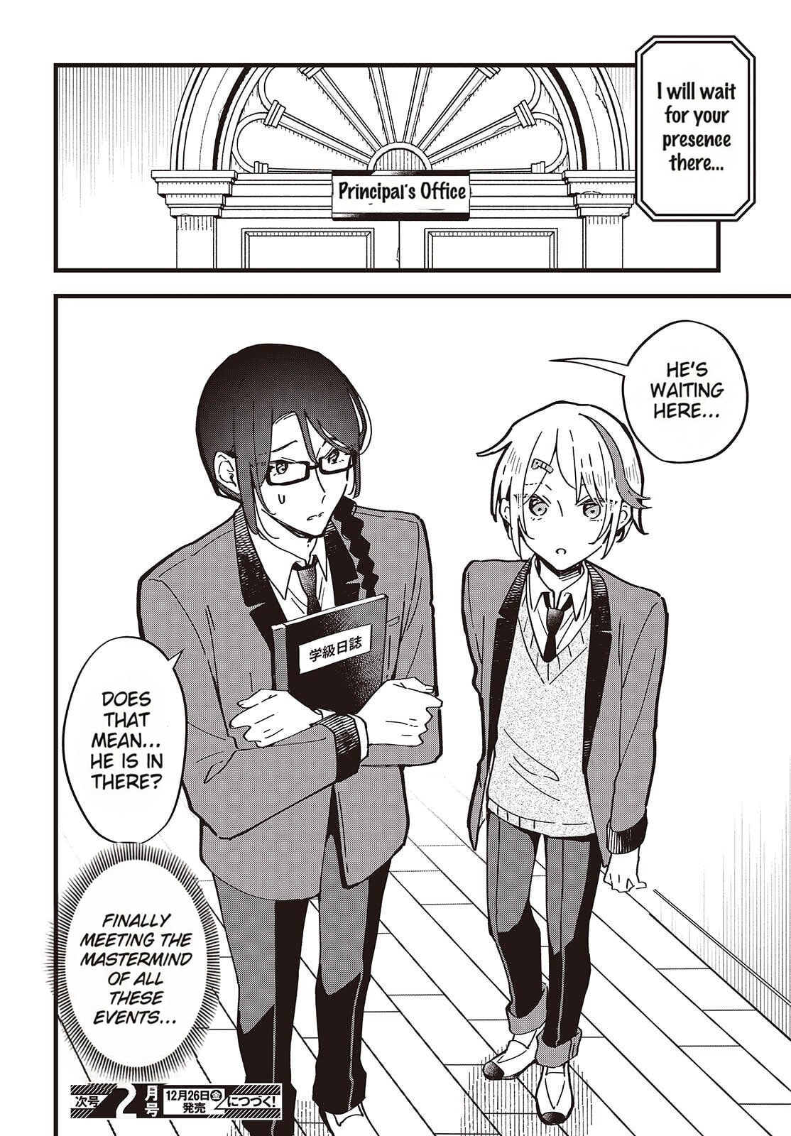 Until Your Wish Comes True Chapter 7 page 24 - 