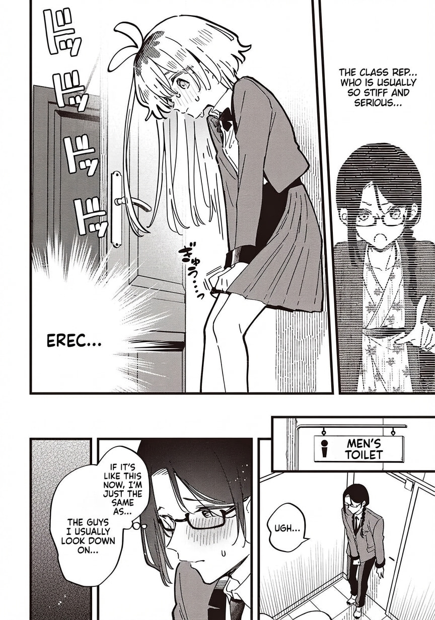 Until Your Wish Comes True Chapter 7 page 6 - 