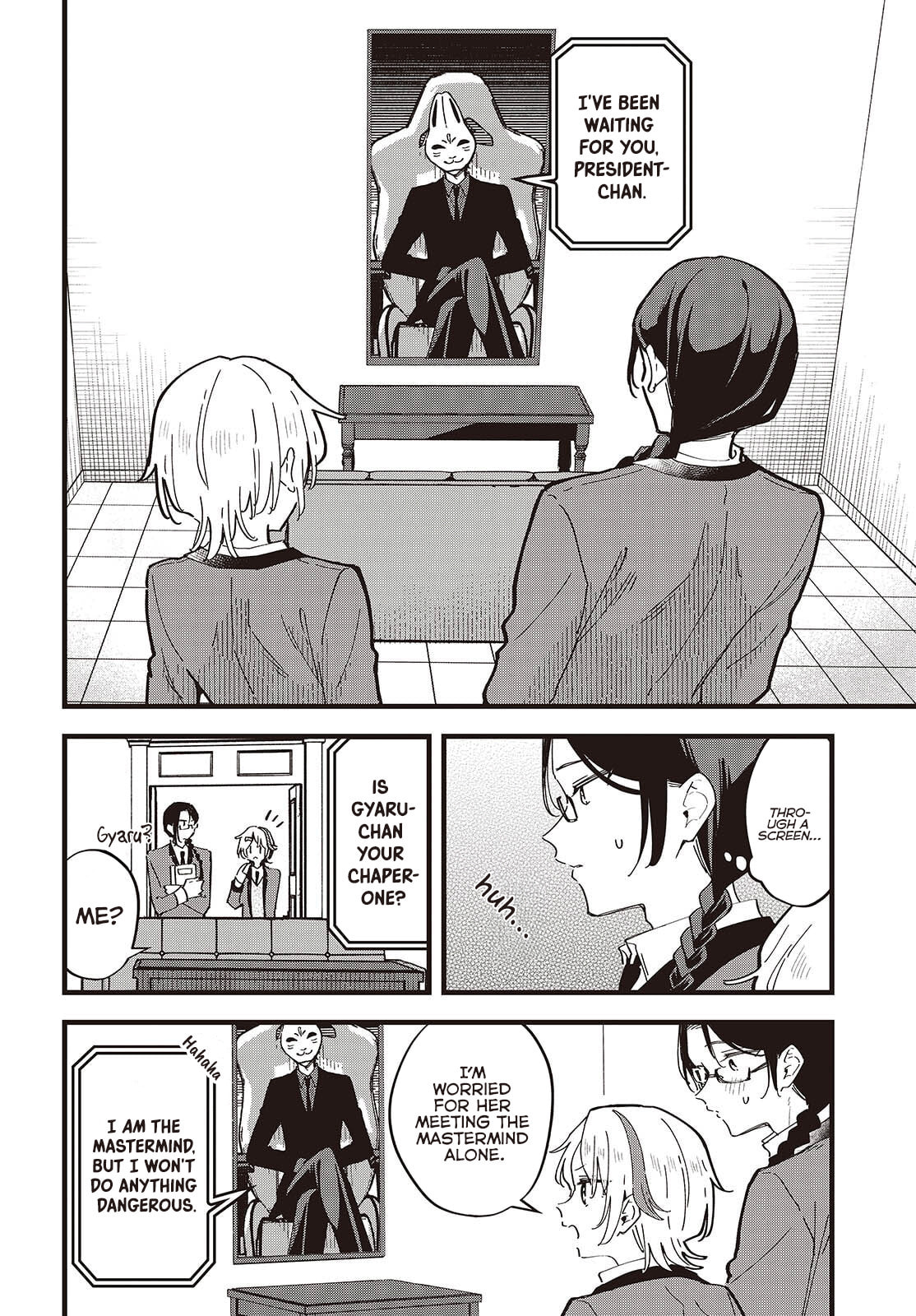 Until Your Wish Comes True Chapter 8 page 2 - 