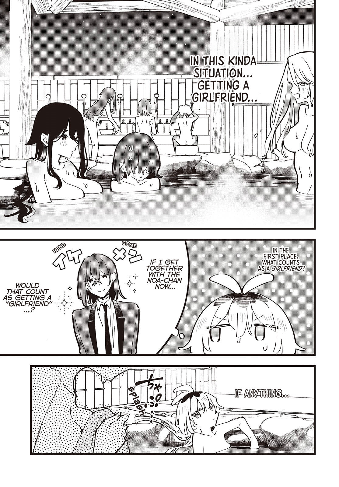 Until Your Wish Comes True Chapter 8 page 19 - 
