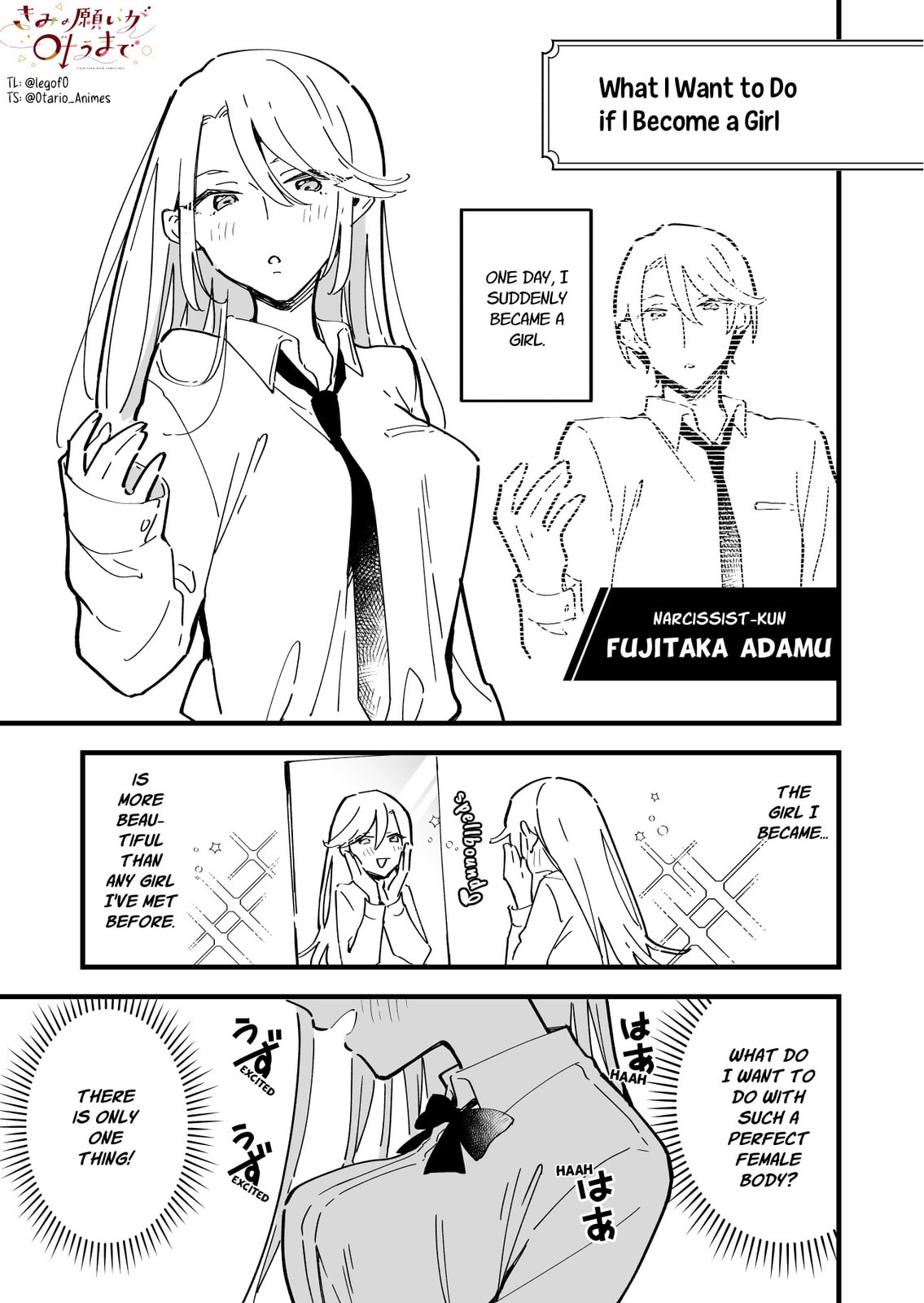 Until Your Wish Comes True Chapter 9.5 page 1 - 