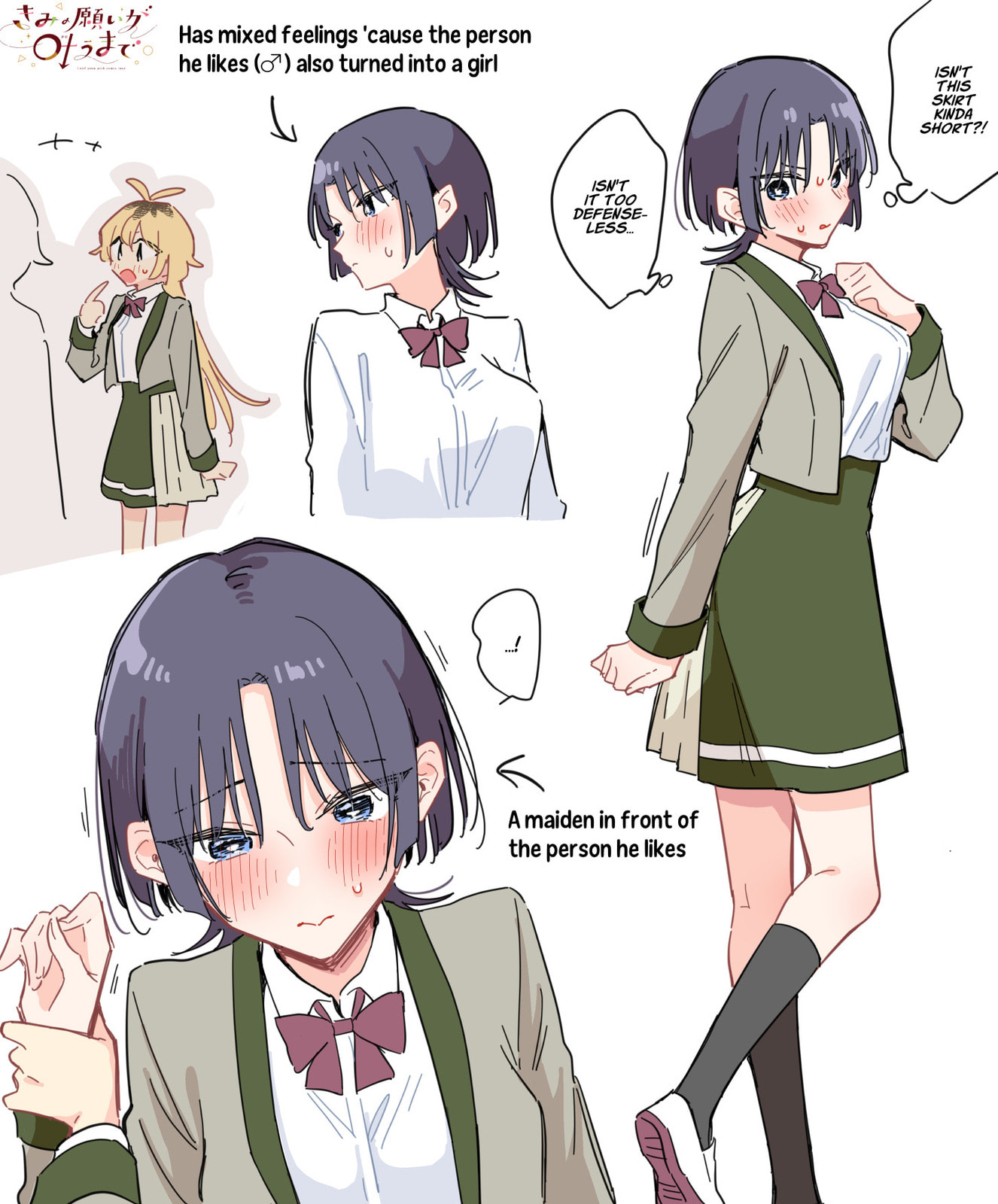 Until Your Wish Comes True Chapter 9.6 page 2 - 