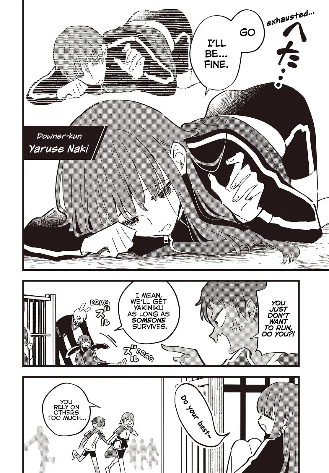 Until Your Wish Comes True Chapter 9 page 12 - 