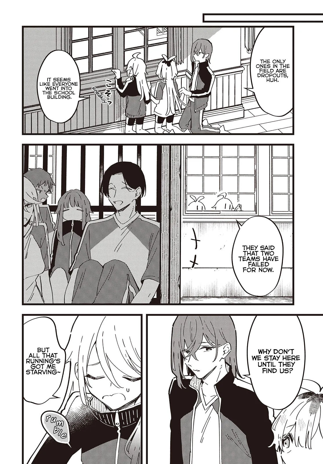 Until Your Wish Comes True Chapter 9 page 16 - 
