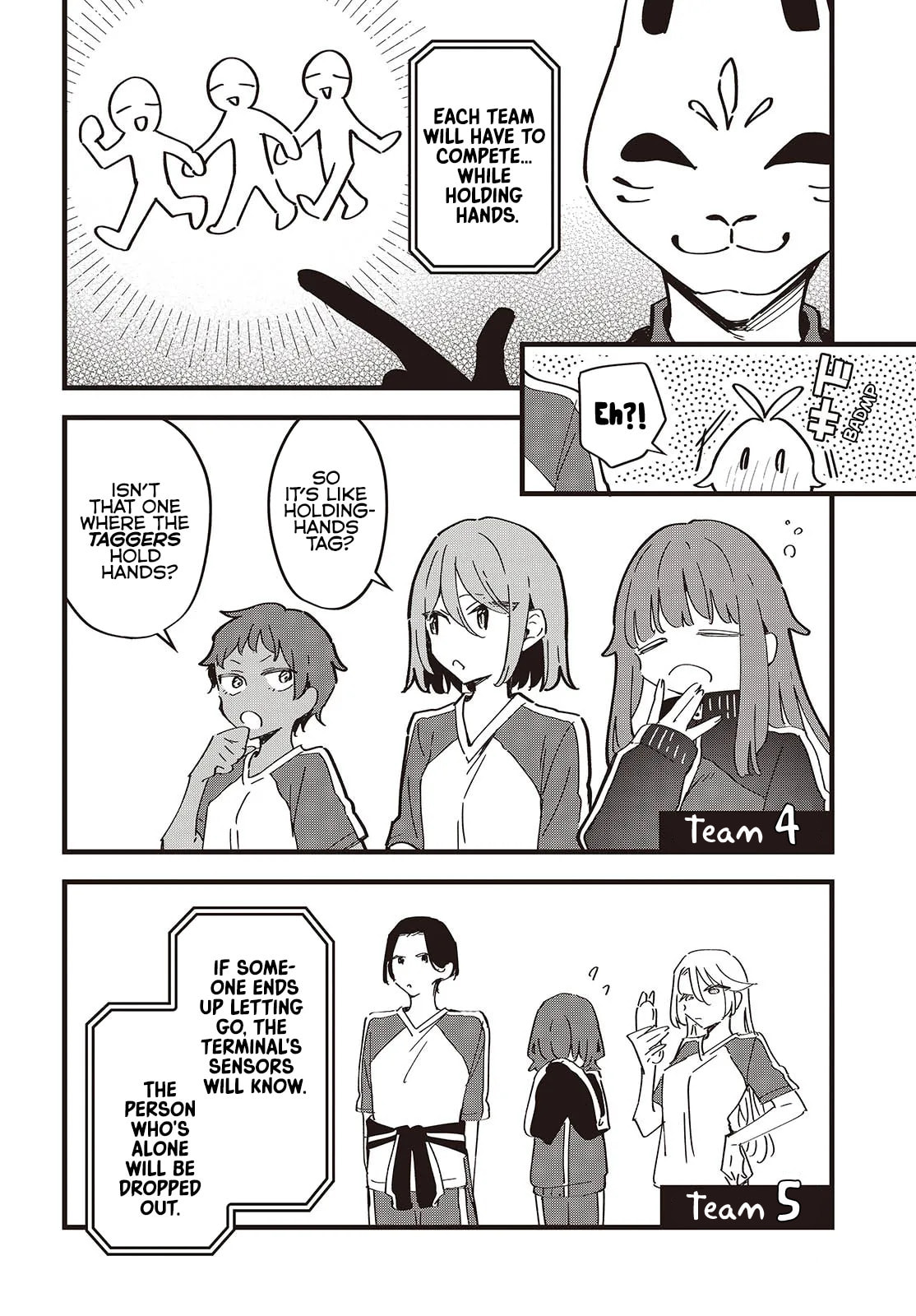 Until Your Wish Comes True Chapter 9 page 4 - 