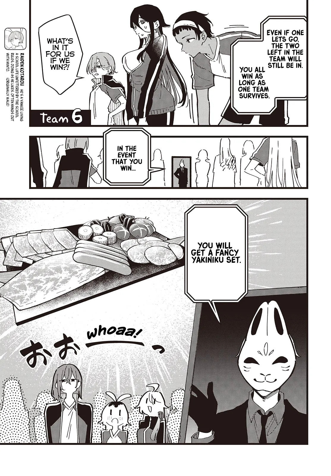 Until Your Wish Comes True Chapter 9 page 5 - 