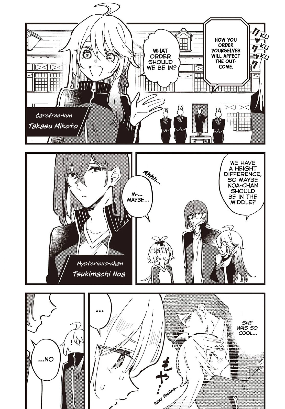 Until Your Wish Comes True Chapter 9 page 7 - 