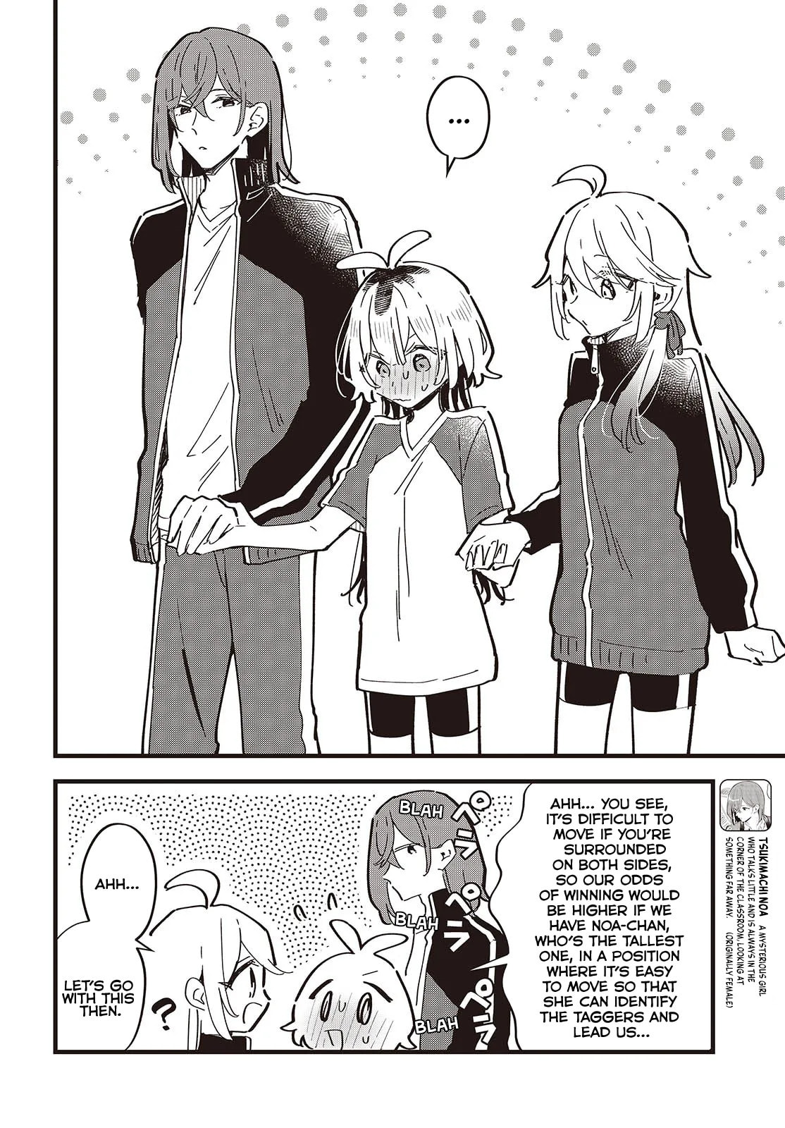Until Your Wish Comes True Chapter 9 page 8 - 