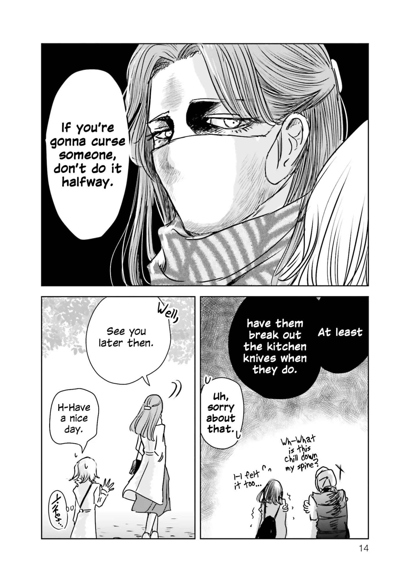 Untitled Flowers: Tamago wo Umanai Watashitachi Chapter 1 page 13 - 
