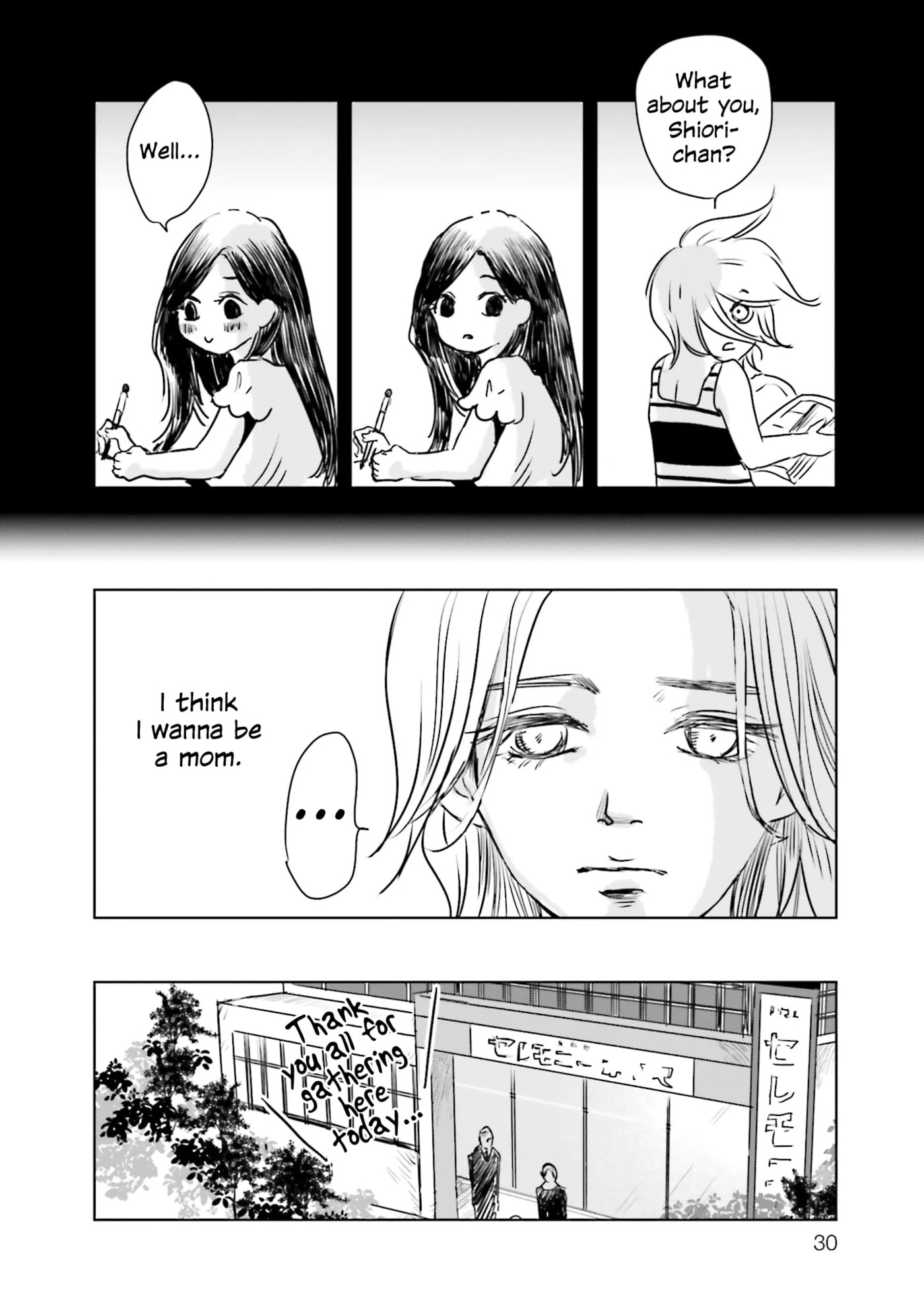 Untitled Flowers: Tamago wo Umanai Watashitachi Chapter 1 page 29 - 