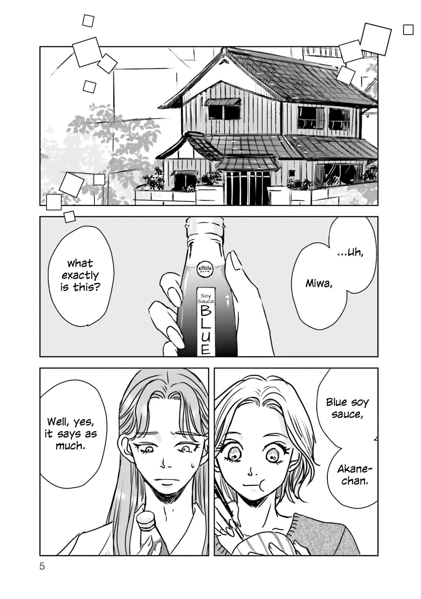 Untitled Flowers: Tamago wo Umanai Watashitachi Chapter 1 page 4 - 