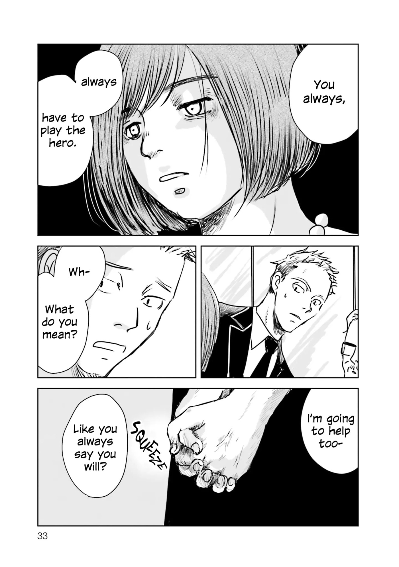 Untitled Flowers: Tamago wo Umanai Watashitachi Chapter 1 page 32 - 