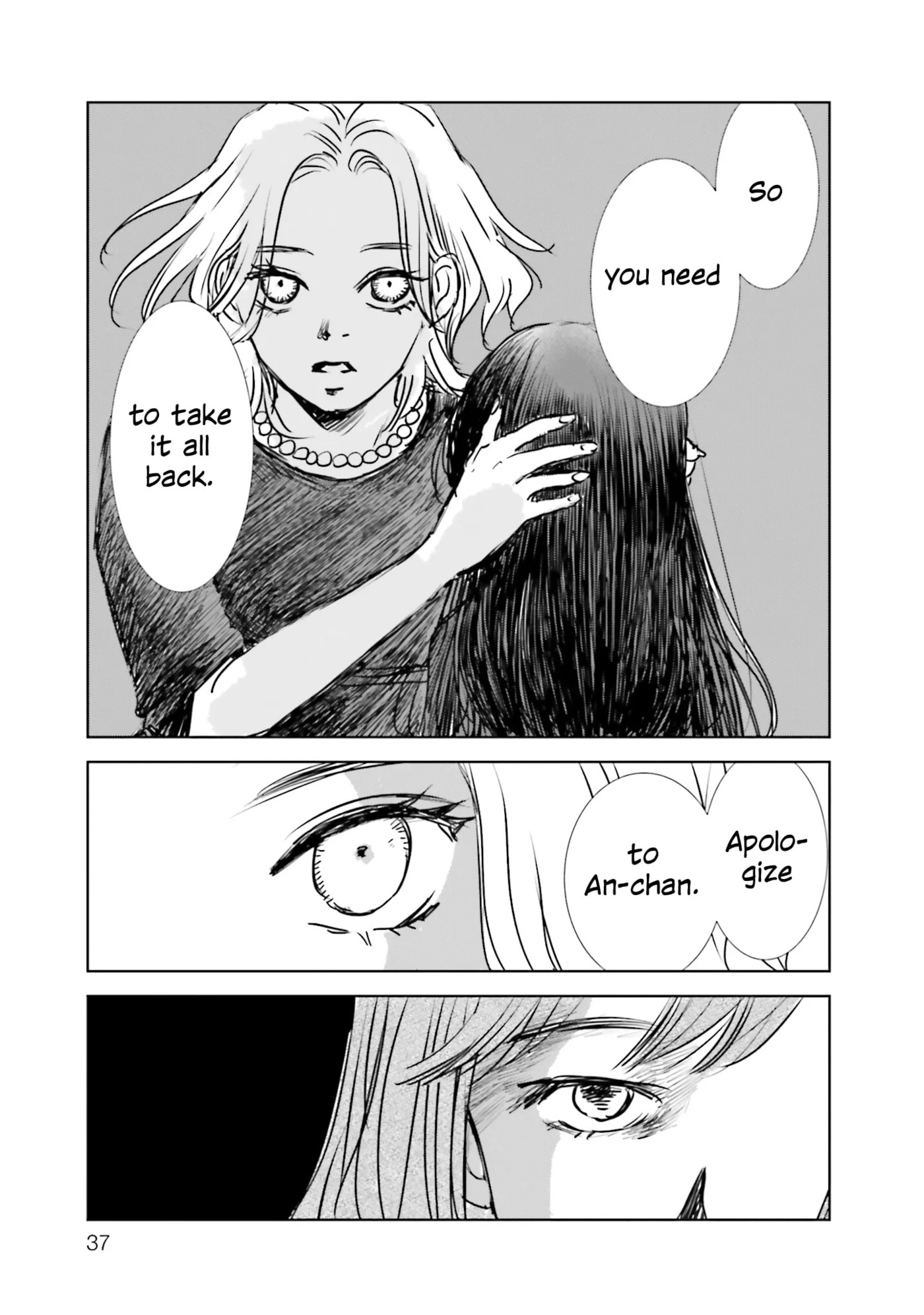Untitled Flowers: Tamago wo Umanai Watashitachi Chapter 1 page 36 - 