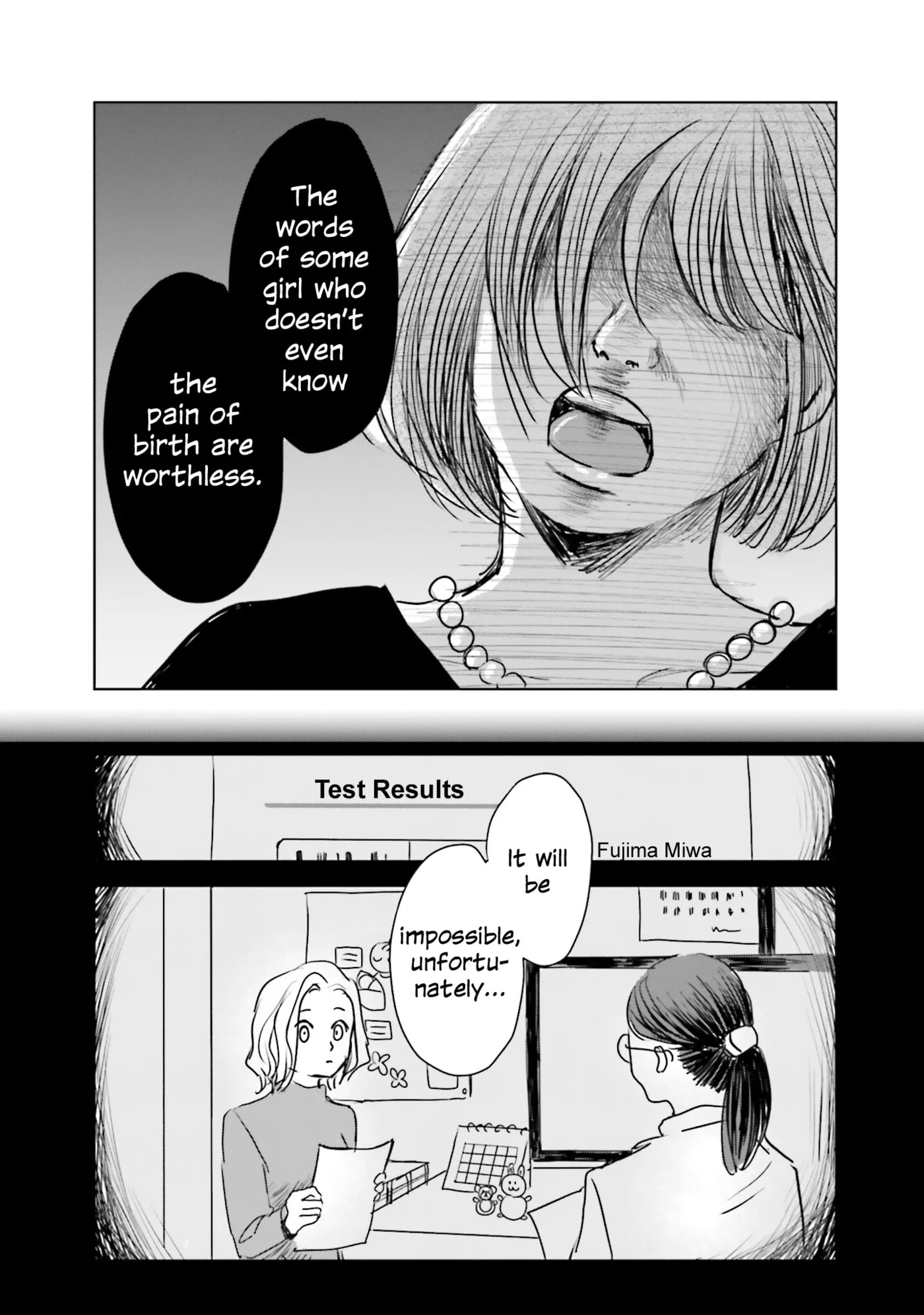 Untitled Flowers: Tamago wo Umanai Watashitachi Chapter 1 page 39 - 