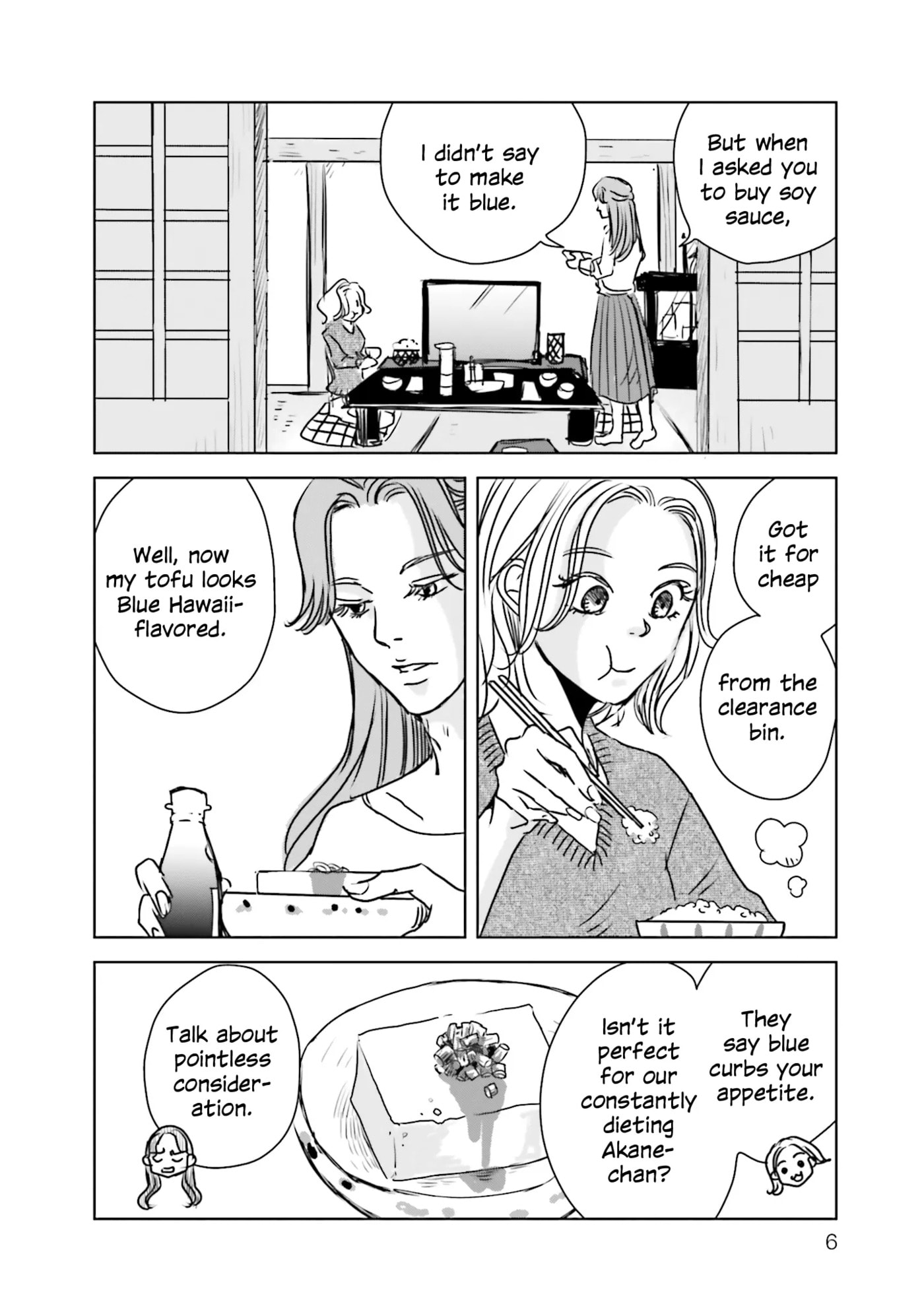 Untitled Flowers: Tamago wo Umanai Watashitachi Chapter 1 page 5 - 