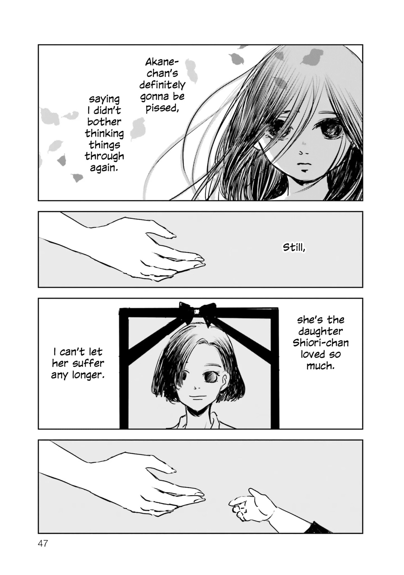 Untitled Flowers: Tamago wo Umanai Watashitachi Chapter 1 page 46 - 