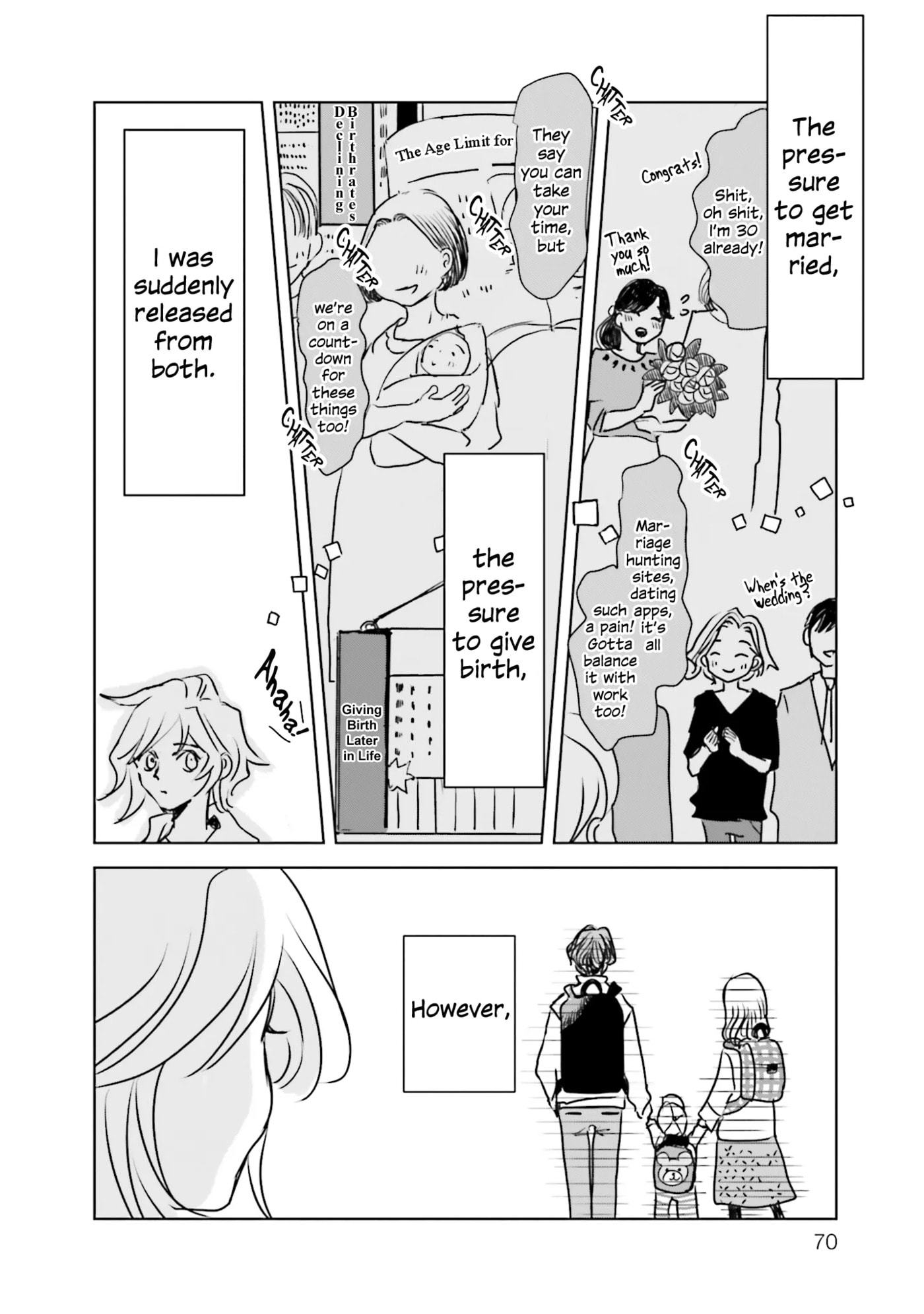 Untitled Flowers: Tamago wo Umanai Watashitachi Chapter 2 page 16 - 