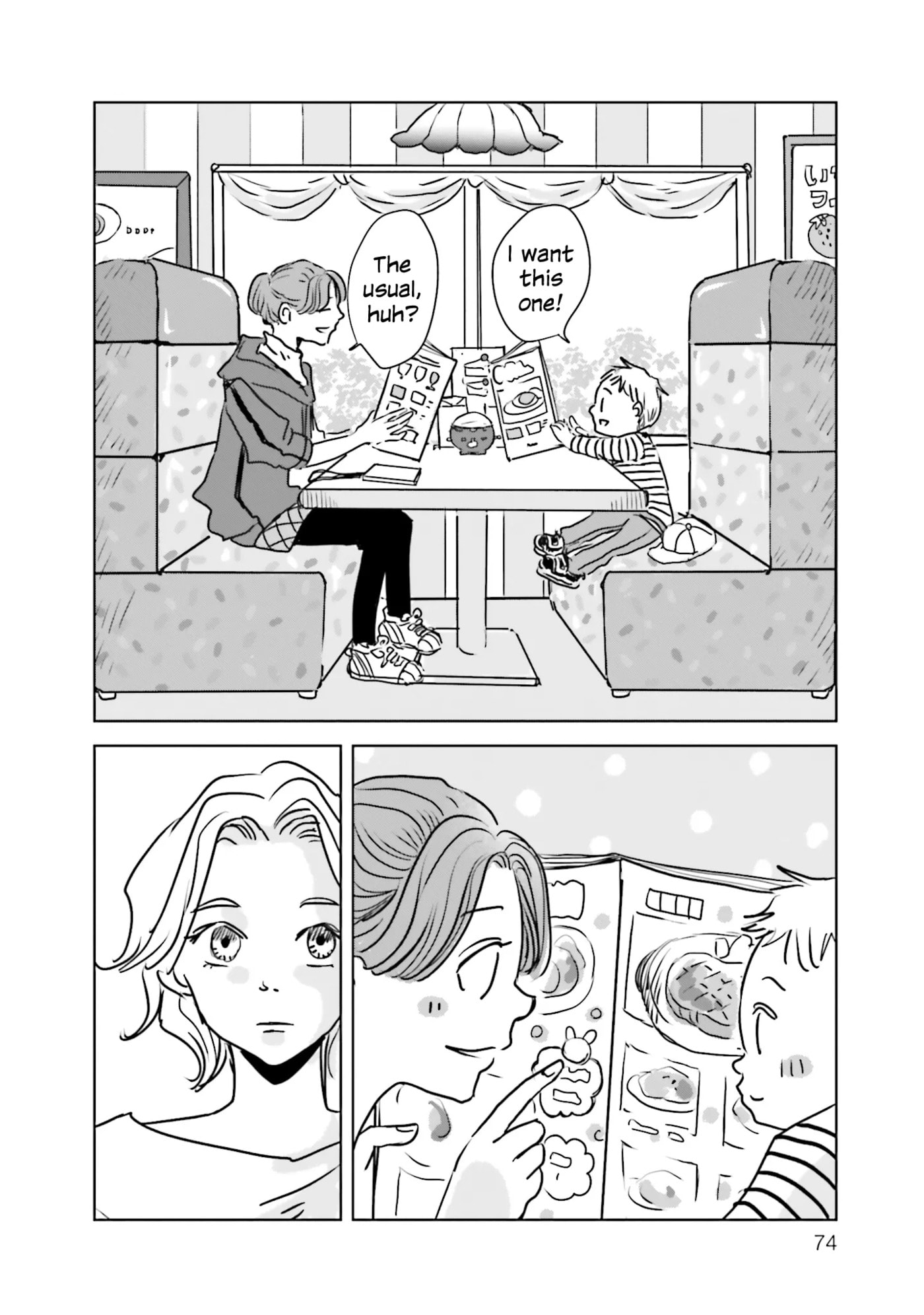 Untitled Flowers: Tamago wo Umanai Watashitachi Chapter 2 page 20 - 