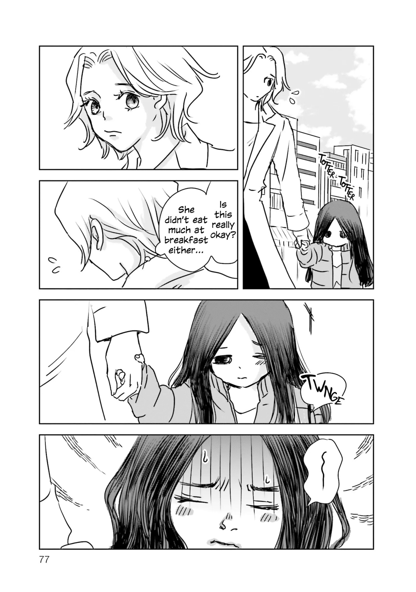 Untitled Flowers: Tamago wo Umanai Watashitachi Chapter 2 page 23 - 