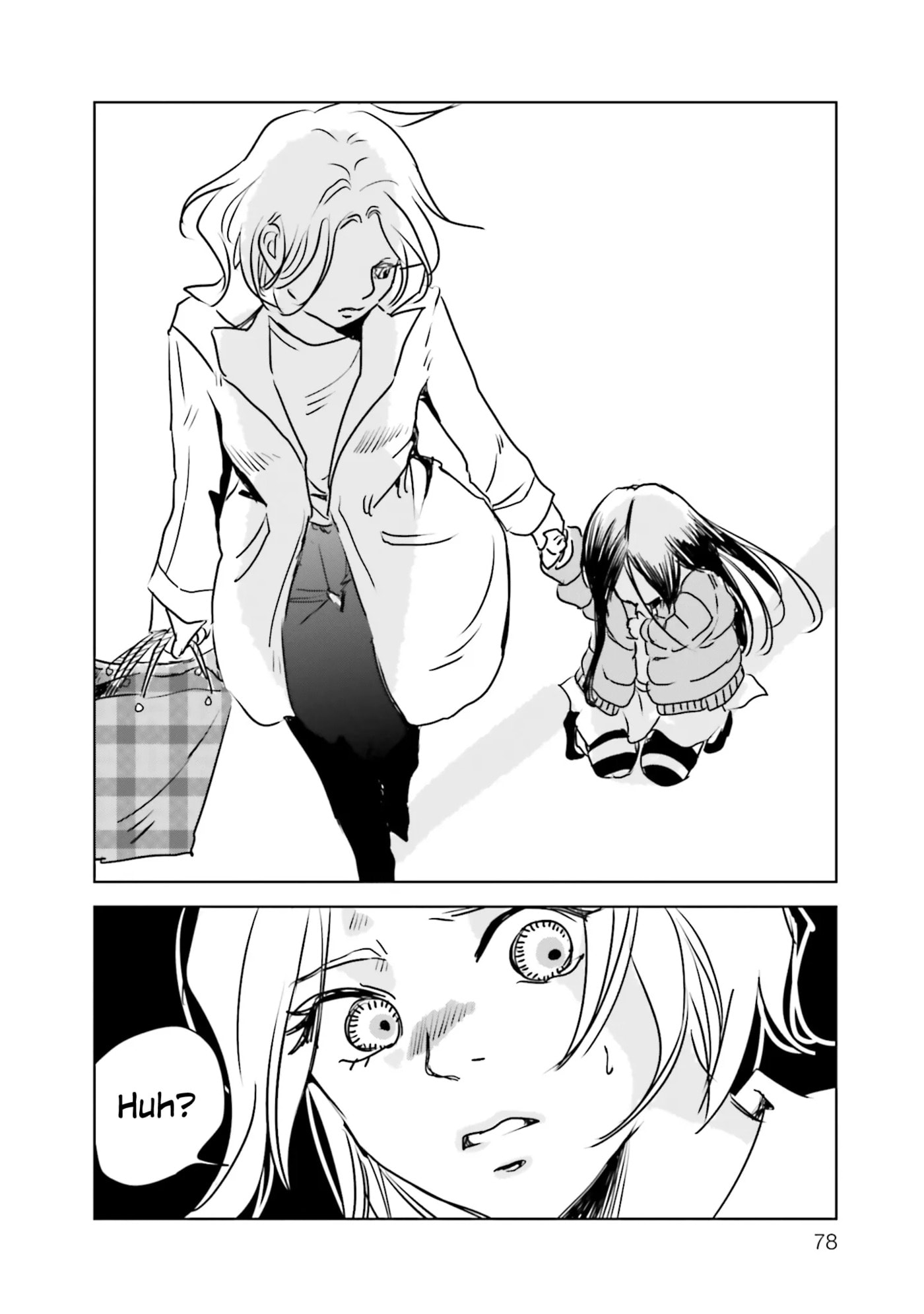 Untitled Flowers: Tamago wo Umanai Watashitachi Chapter 2 page 24 - 
