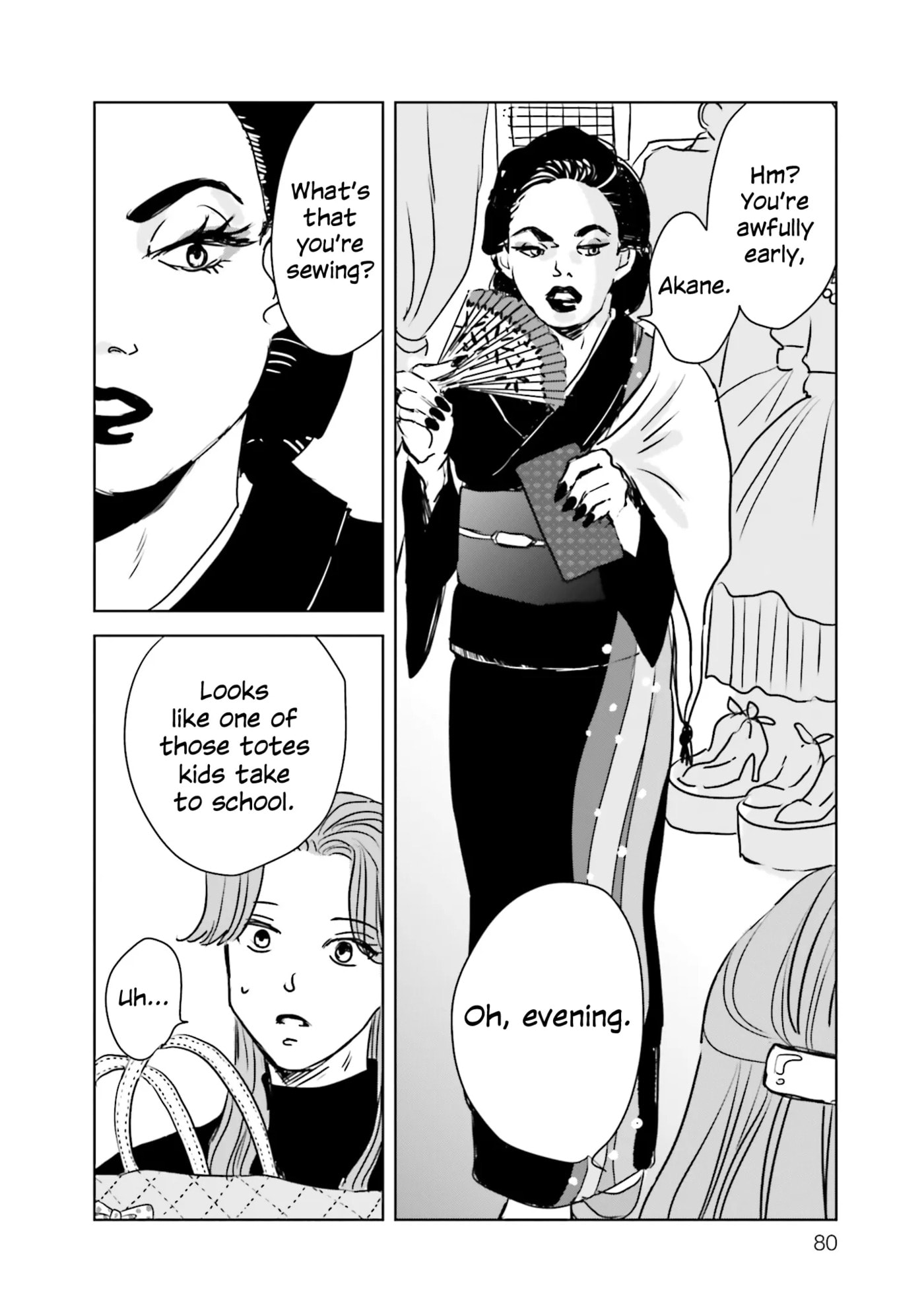 Untitled Flowers: Tamago wo Umanai Watashitachi Chapter 2 page 26 - 