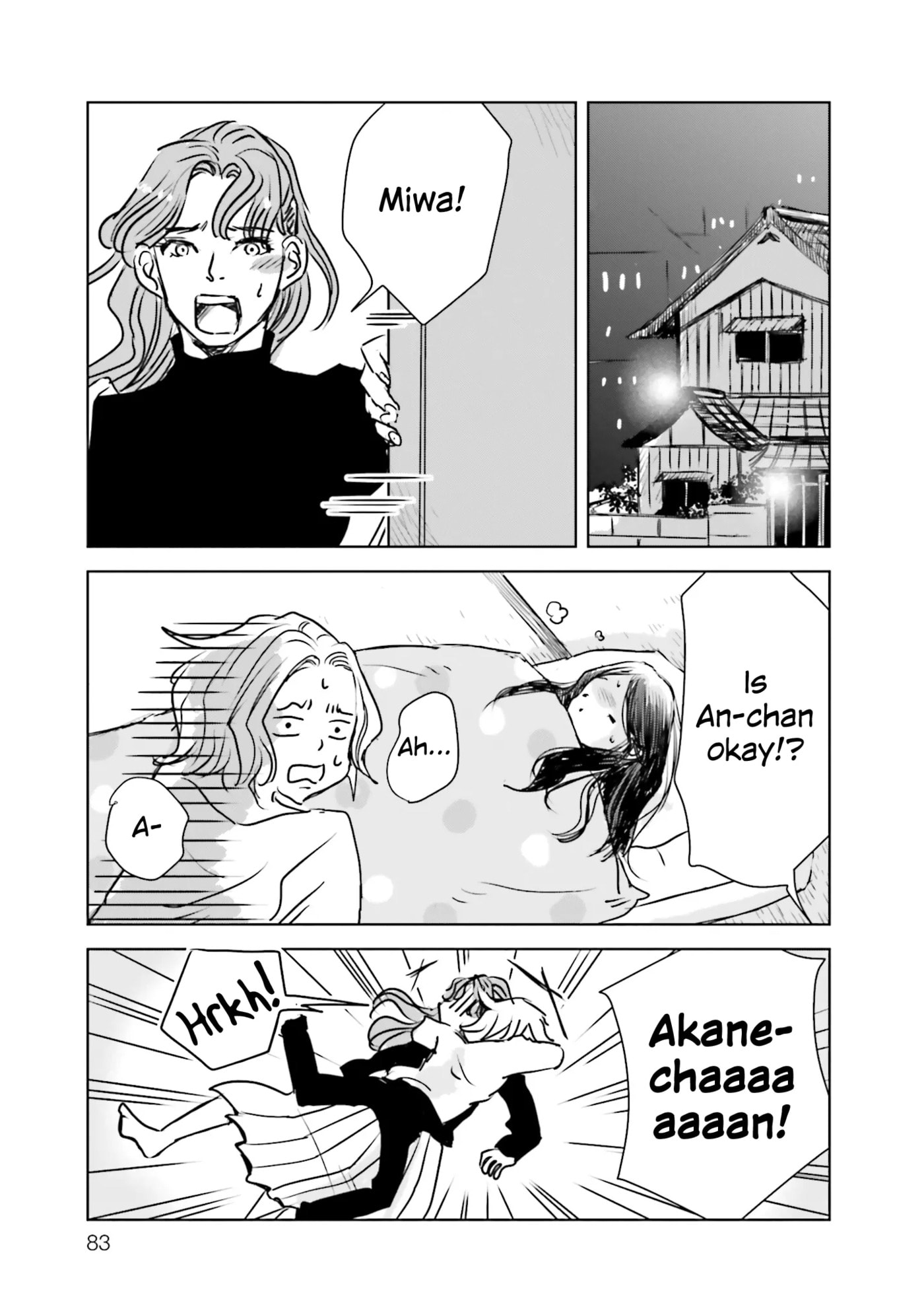 Untitled Flowers: Tamago wo Umanai Watashitachi Chapter 2 page 29 - 