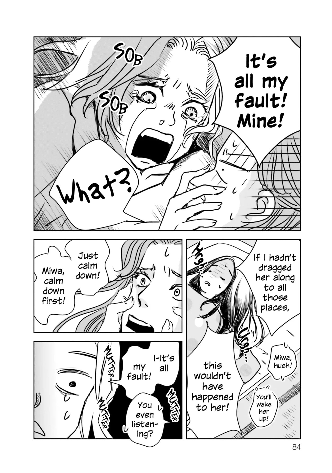 Untitled Flowers: Tamago wo Umanai Watashitachi Chapter 2 page 30 - 