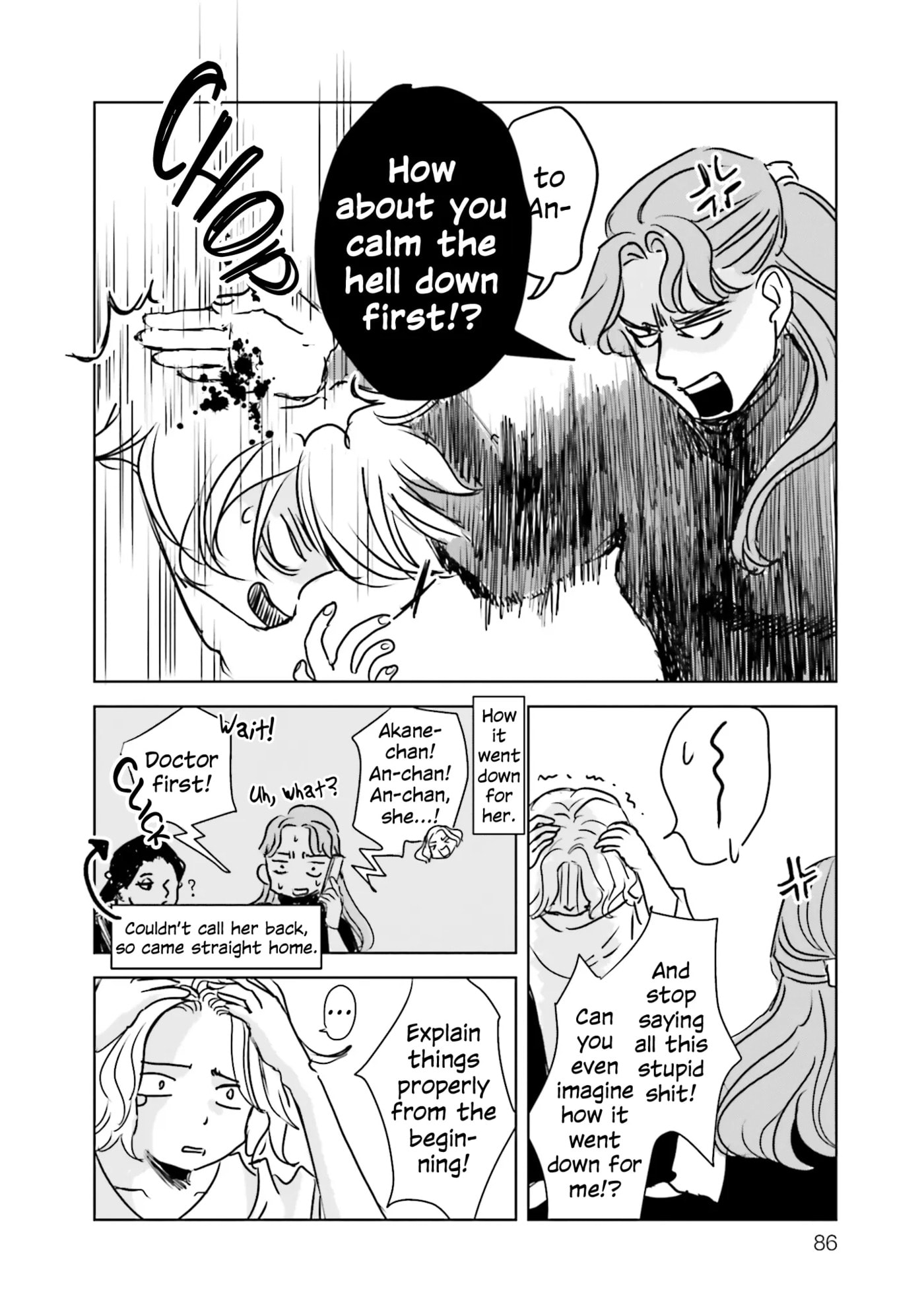 Untitled Flowers: Tamago wo Umanai Watashitachi Chapter 2 page 32 - 