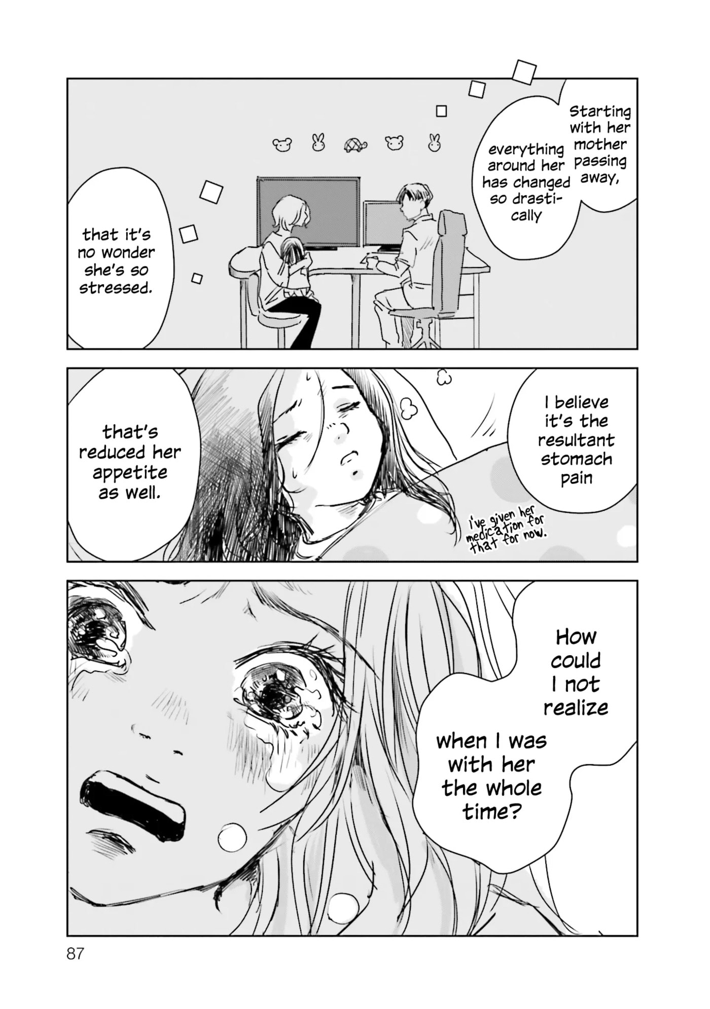 Untitled Flowers: Tamago wo Umanai Watashitachi Chapter 2 page 33 - 