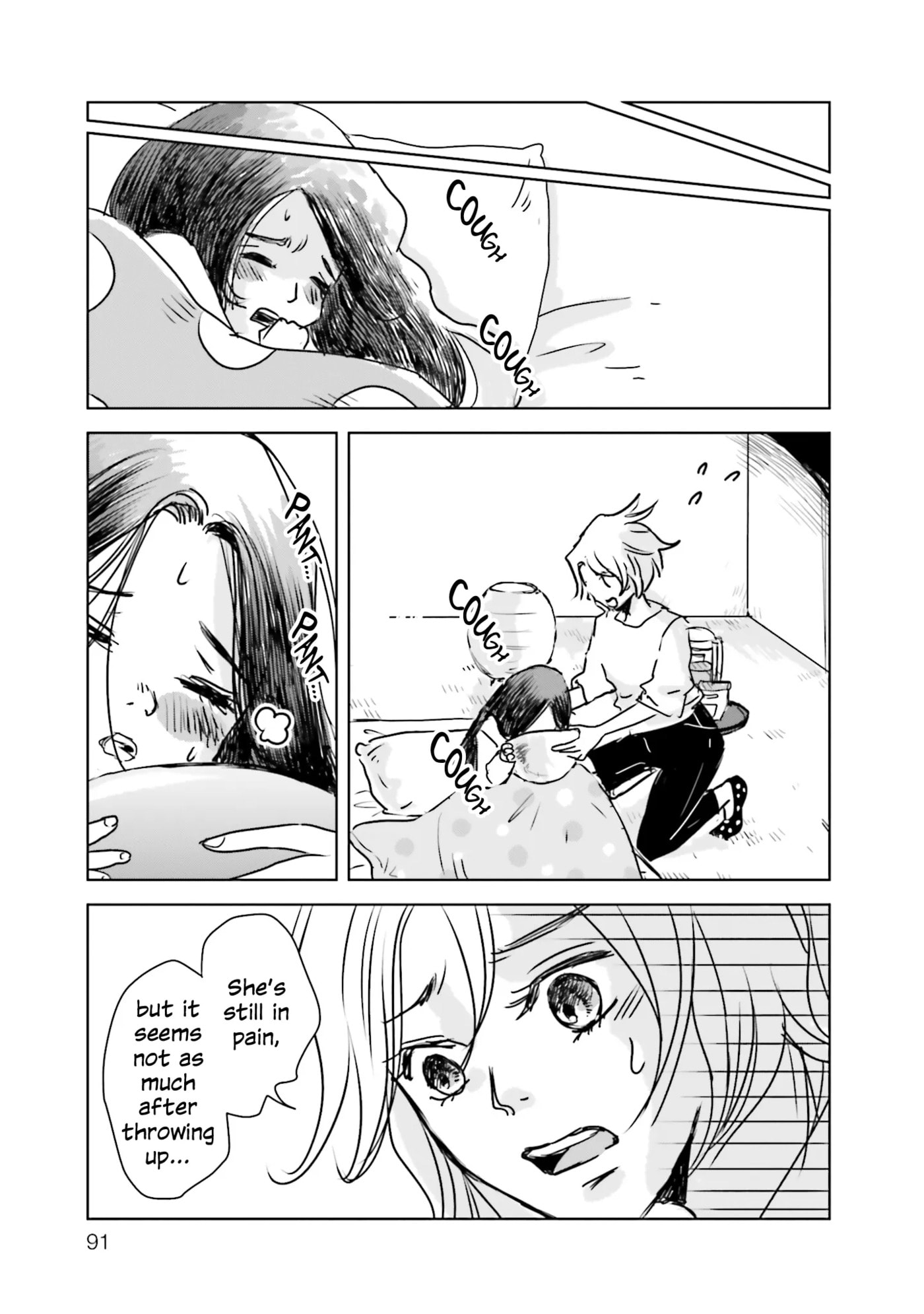 Untitled Flowers: Tamago wo Umanai Watashitachi Chapter 2 page 37 - 