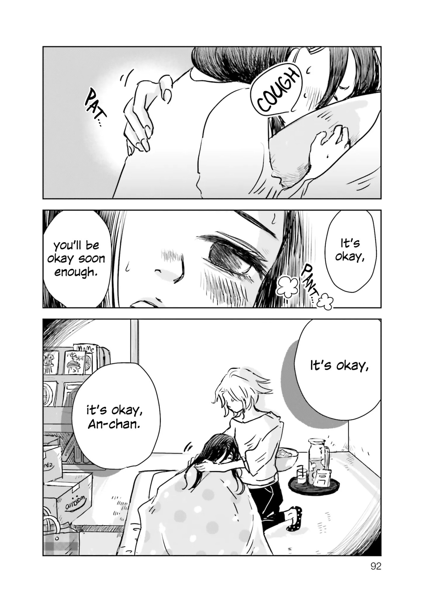 Untitled Flowers: Tamago wo Umanai Watashitachi Chapter 2 page 38 - 