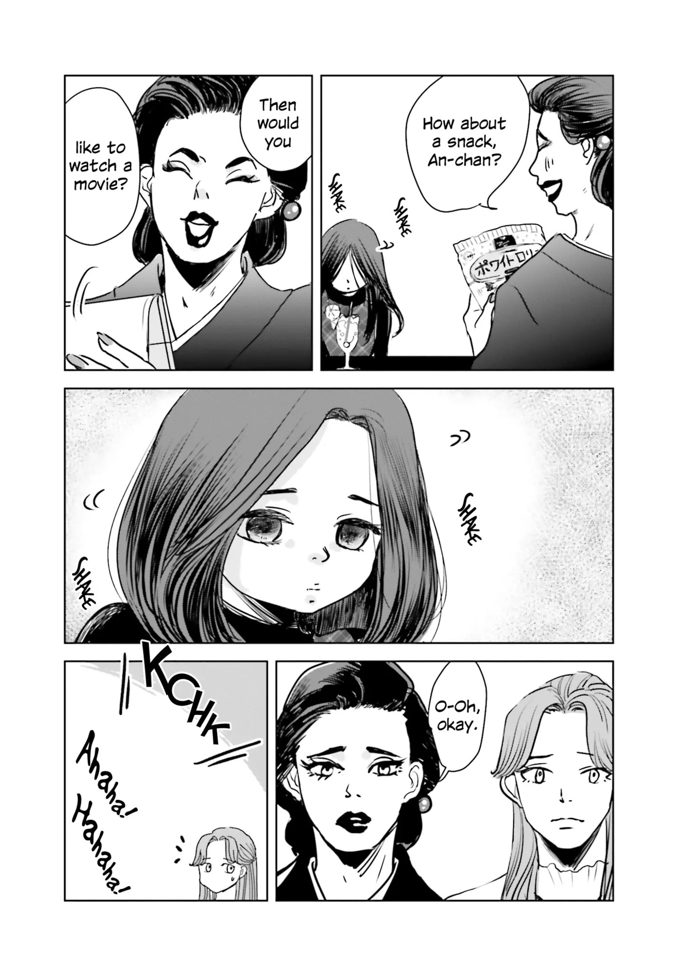 Untitled Flowers: Tamago wo Umanai Watashitachi Chapter 3 page 13 - 