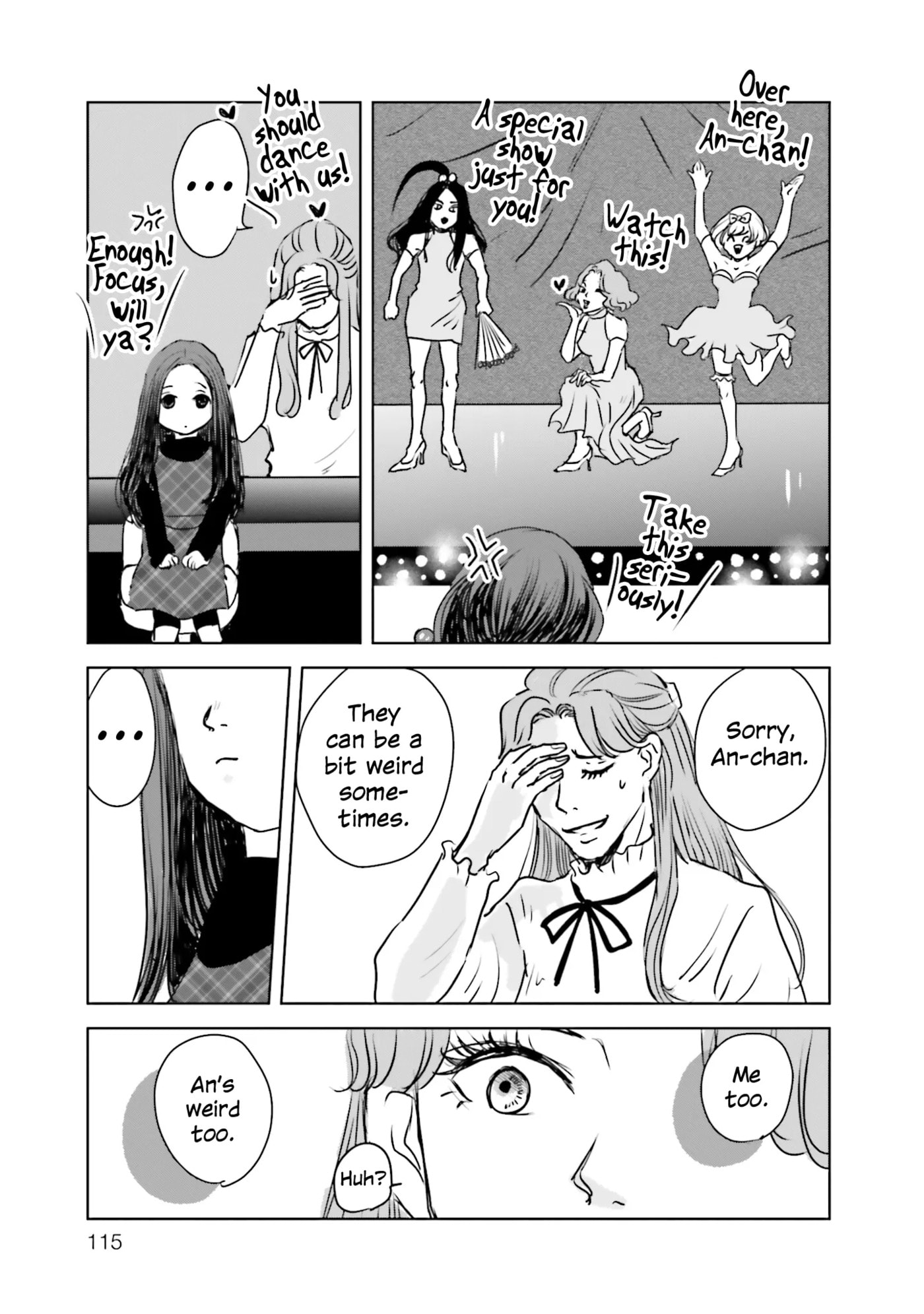 Untitled Flowers: Tamago wo Umanai Watashitachi Chapter 3 page 17 - 