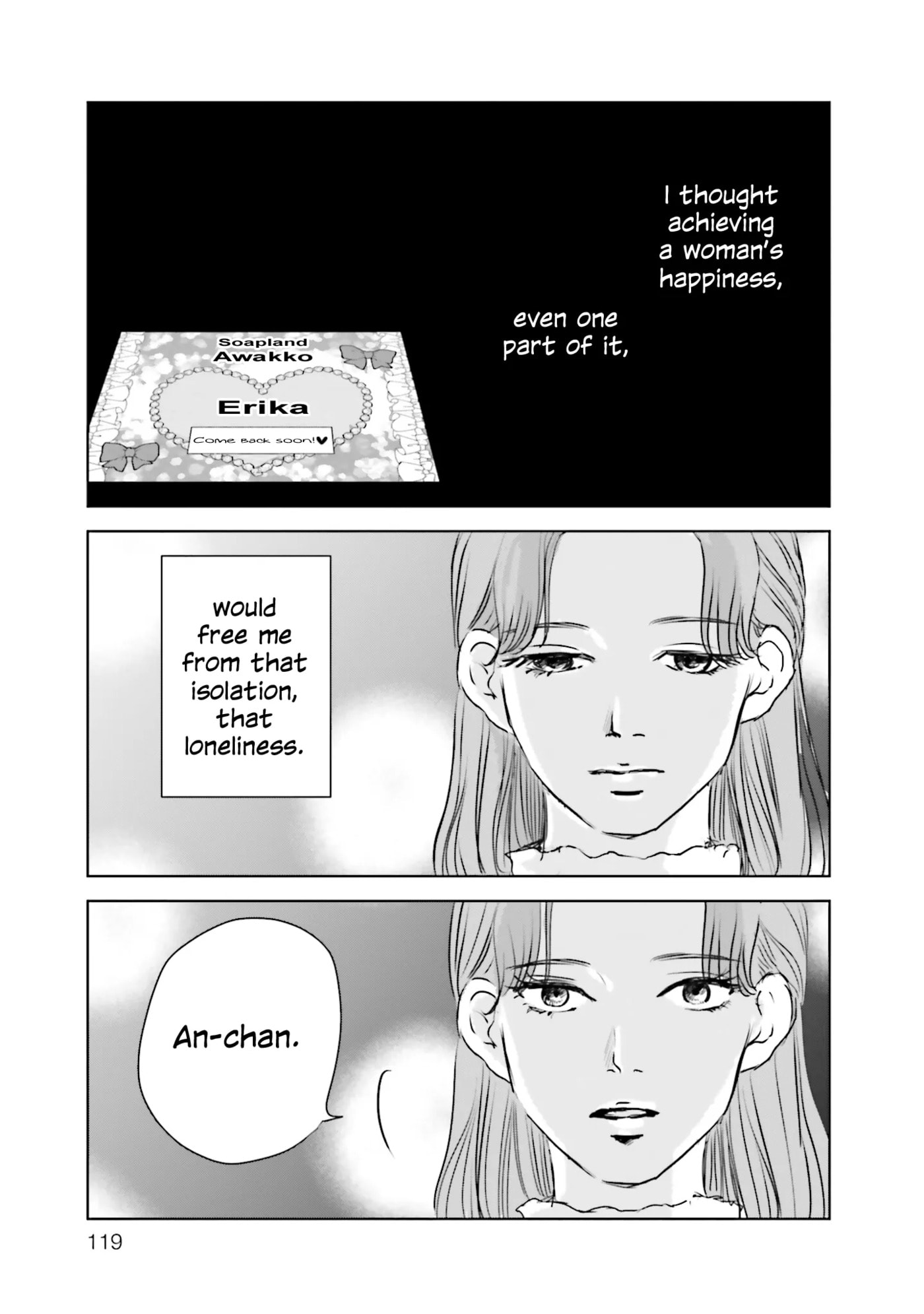 Untitled Flowers: Tamago wo Umanai Watashitachi Chapter 3 page 21 - 