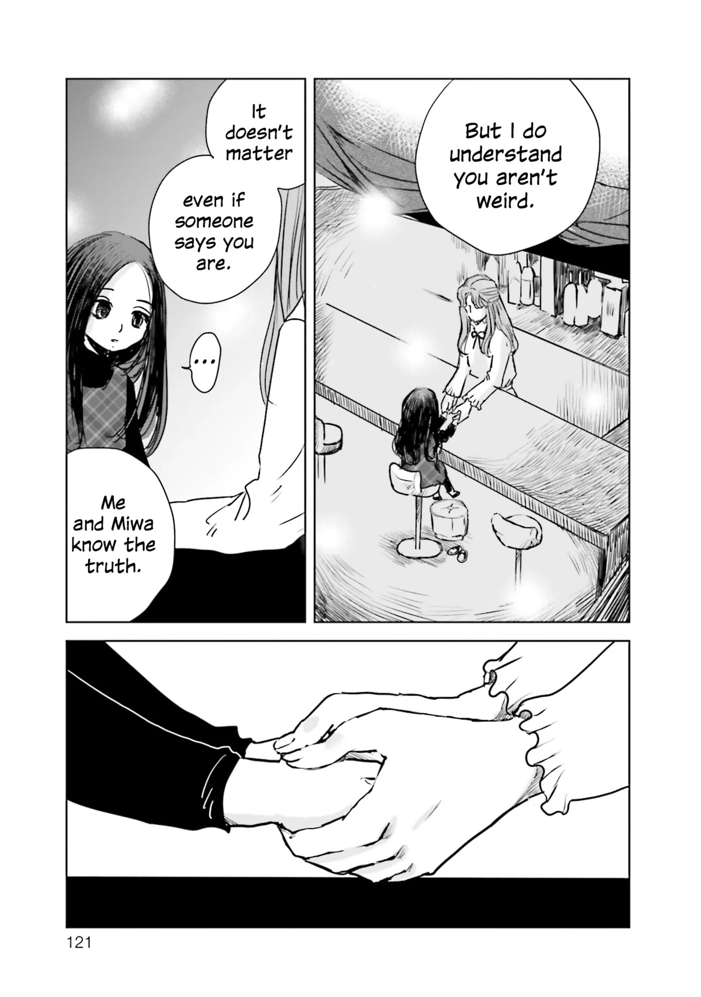 Untitled Flowers: Tamago wo Umanai Watashitachi Chapter 3 page 23 - 