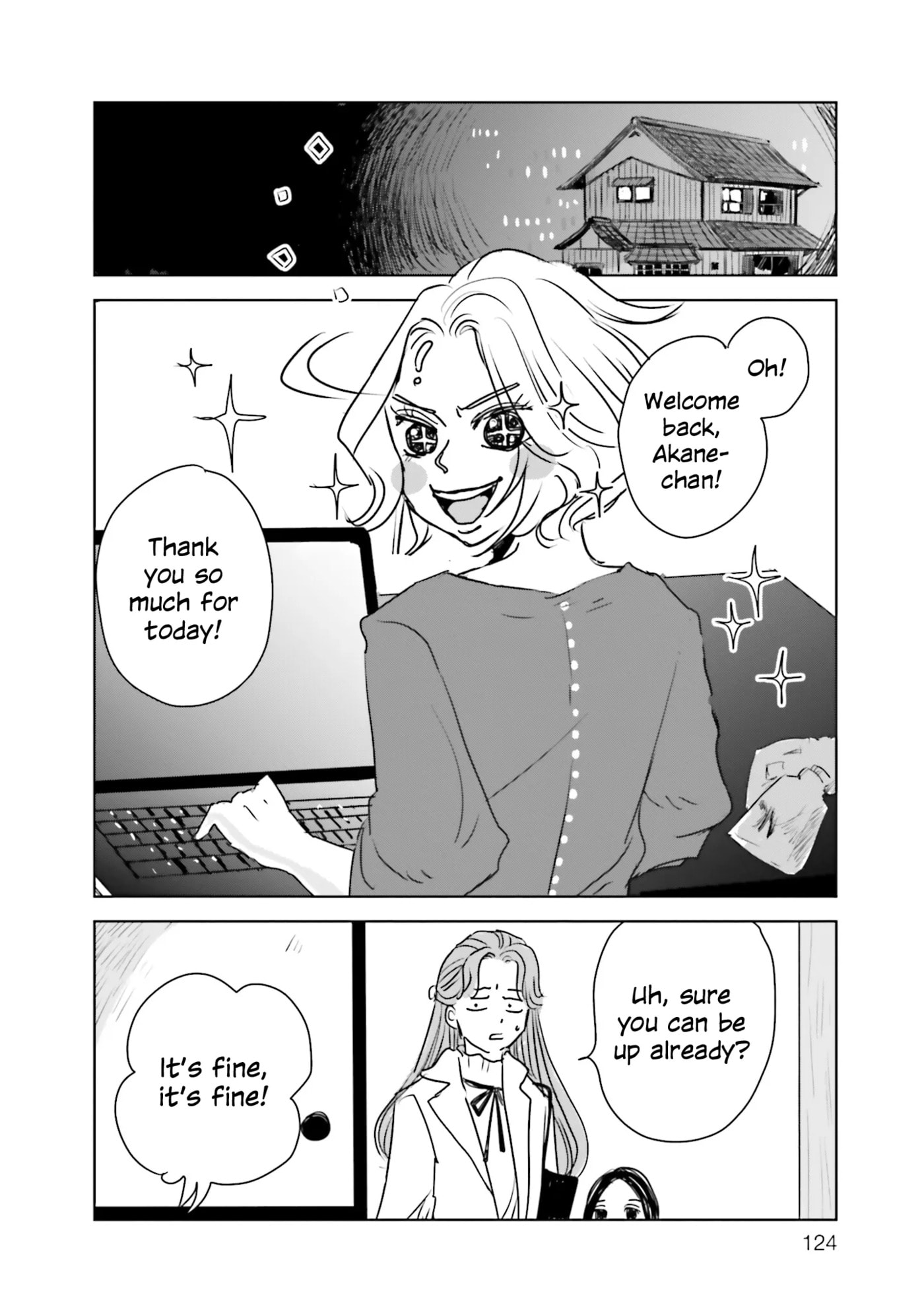 Untitled Flowers: Tamago wo Umanai Watashitachi Chapter 3 page 26 - 